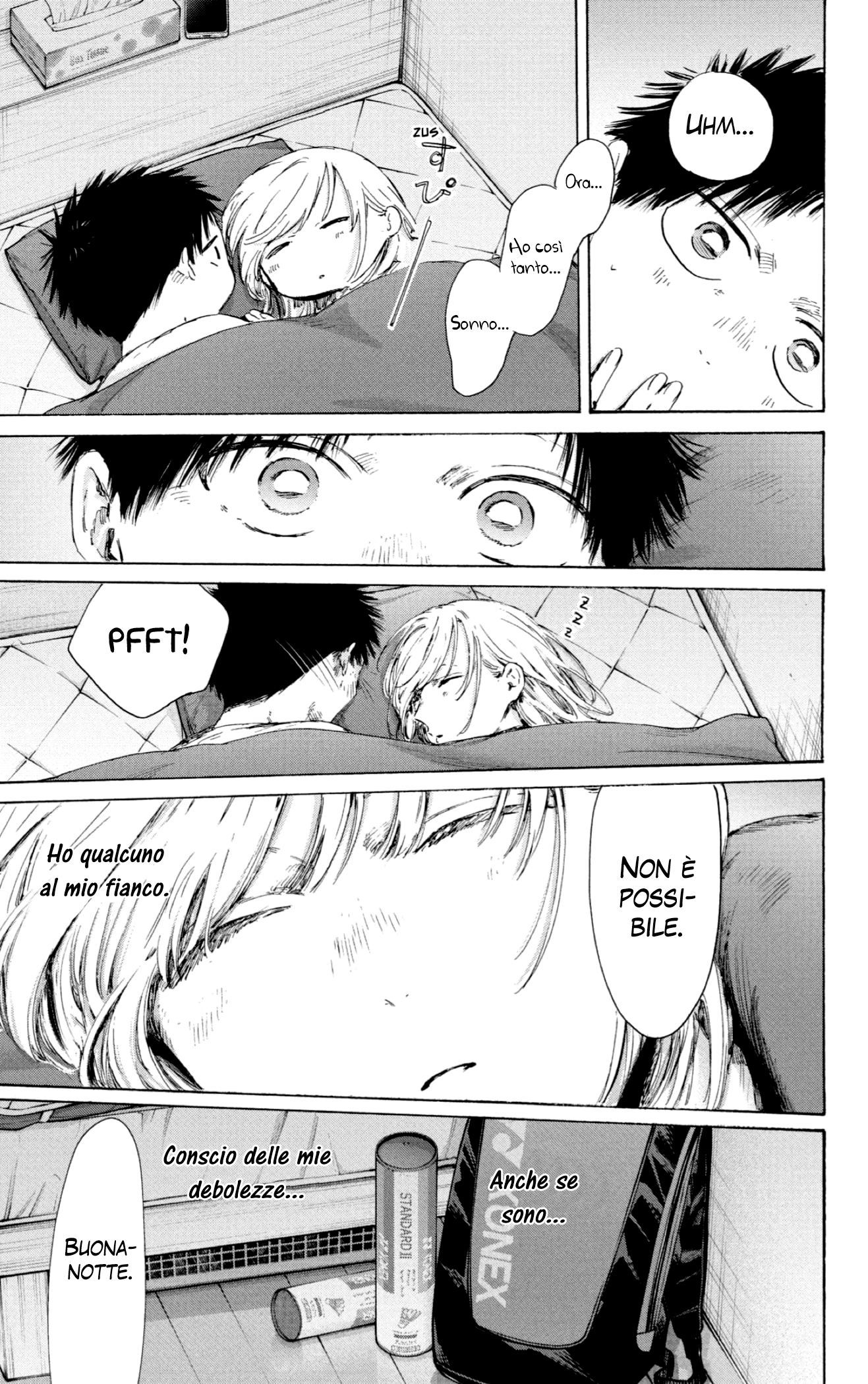 Read Blue Box IT Manga Online