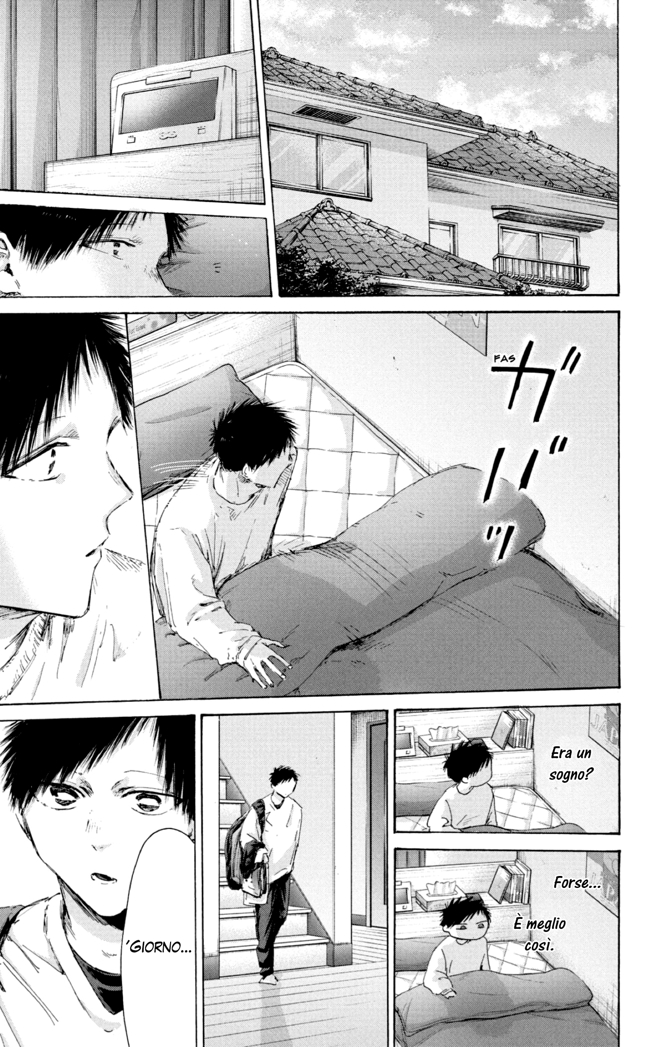 Read Blue Box IT Manga Online
