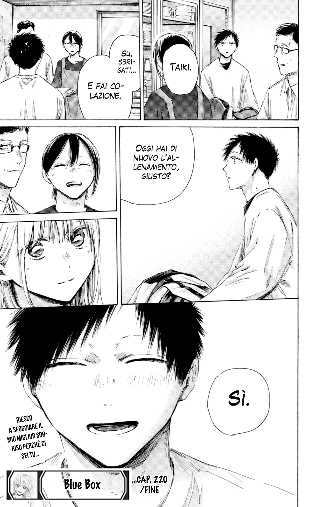 Read Blue Box IT Manga Online