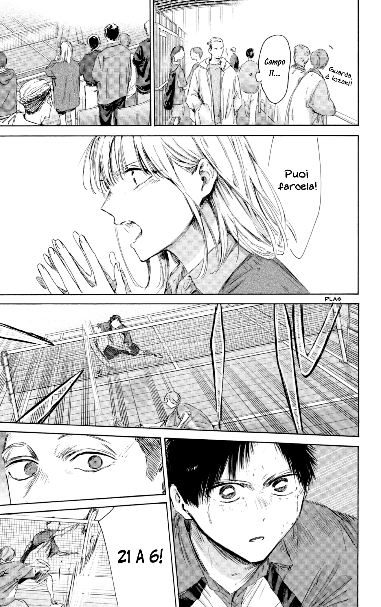 Read Blue Box IT Manga Online