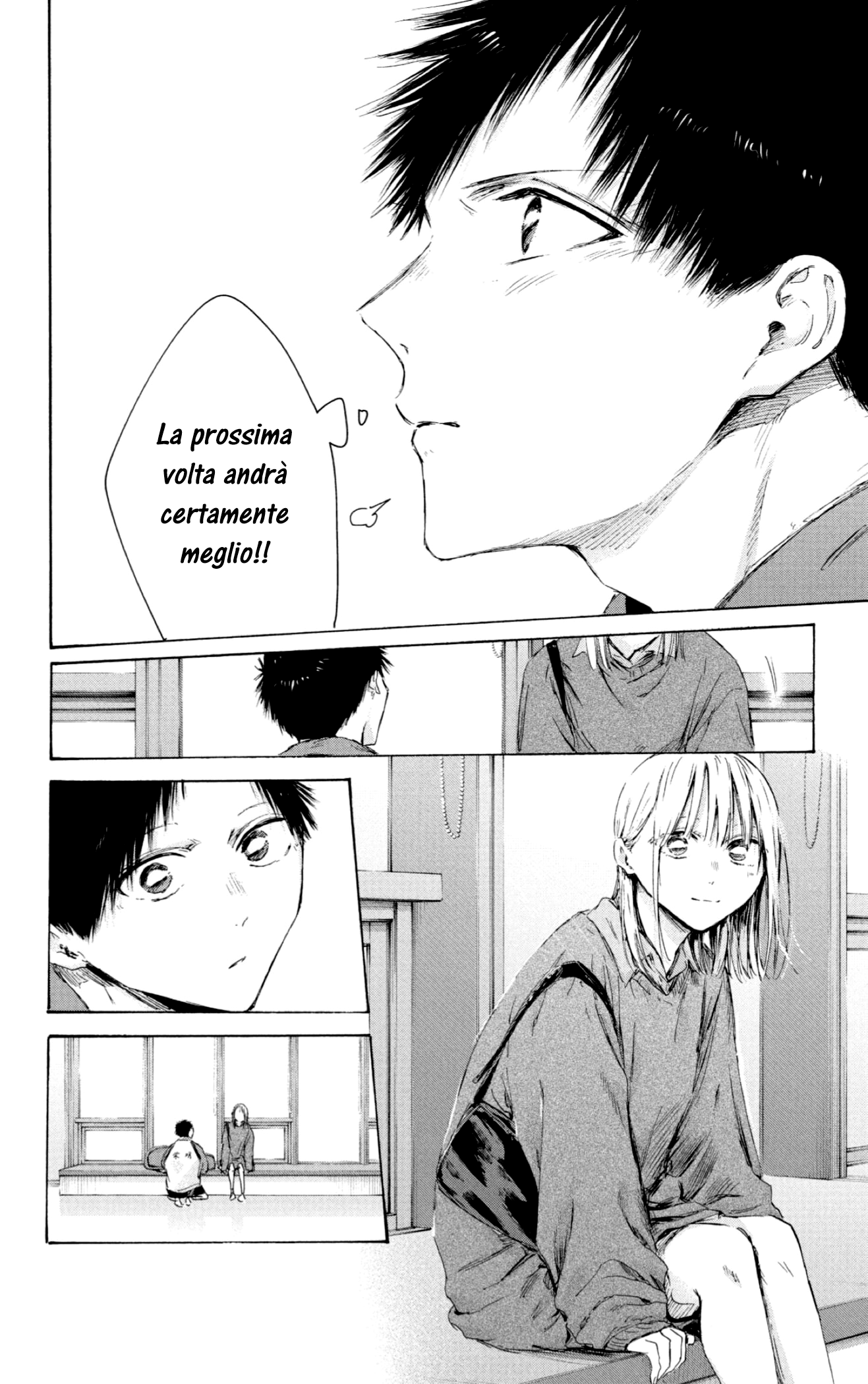 Read Blue Box IT Manga Online
