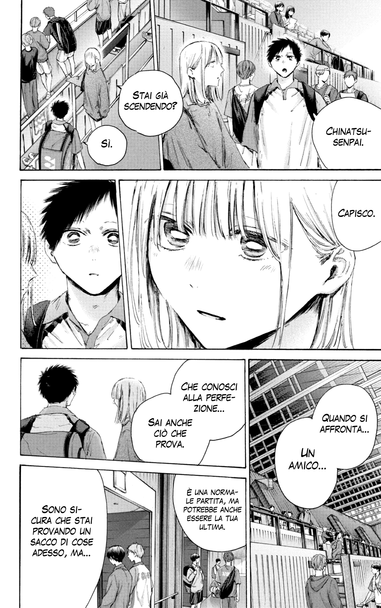 Read Blue Box IT Manga Online
