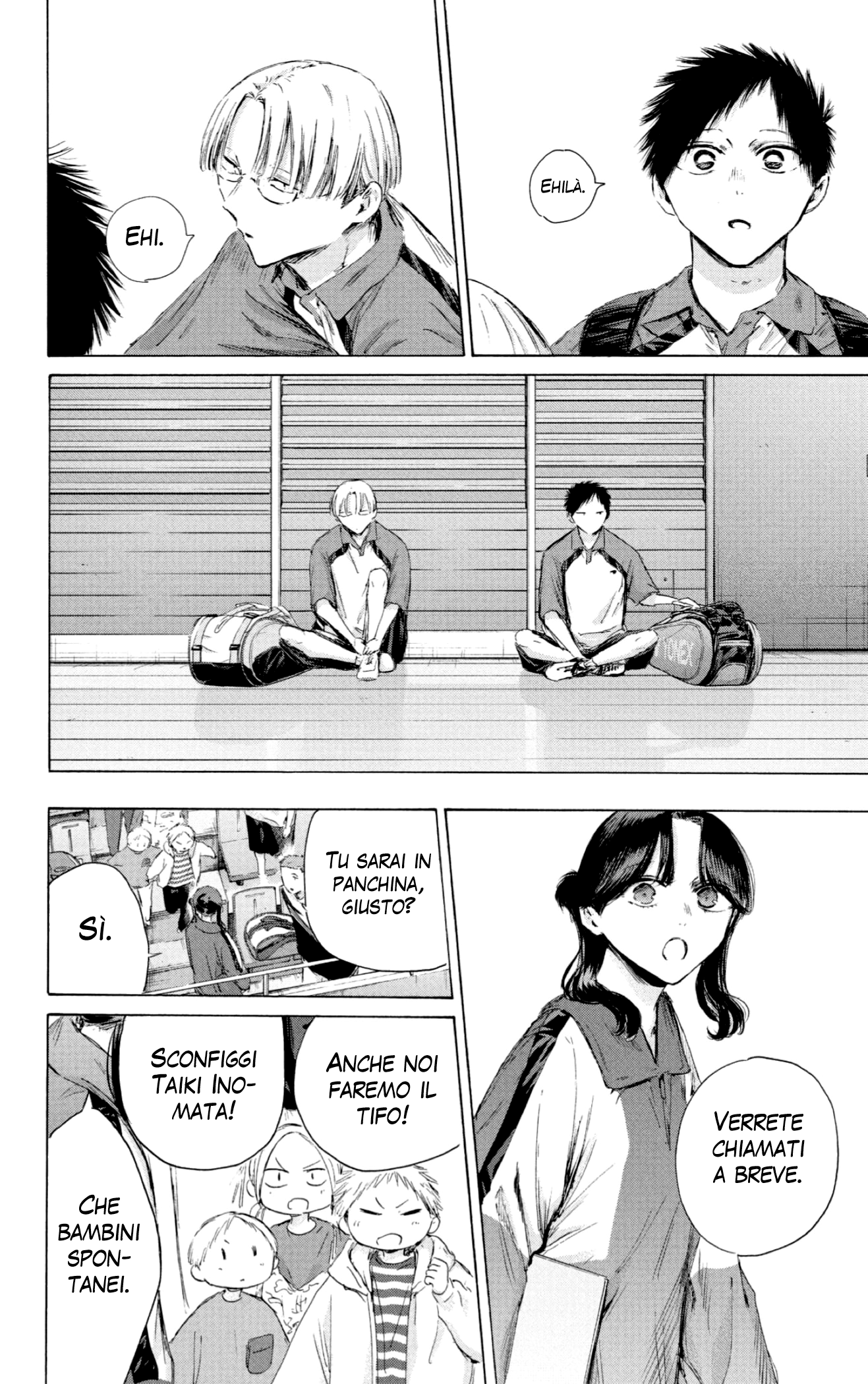 Read Blue Box IT Manga Online