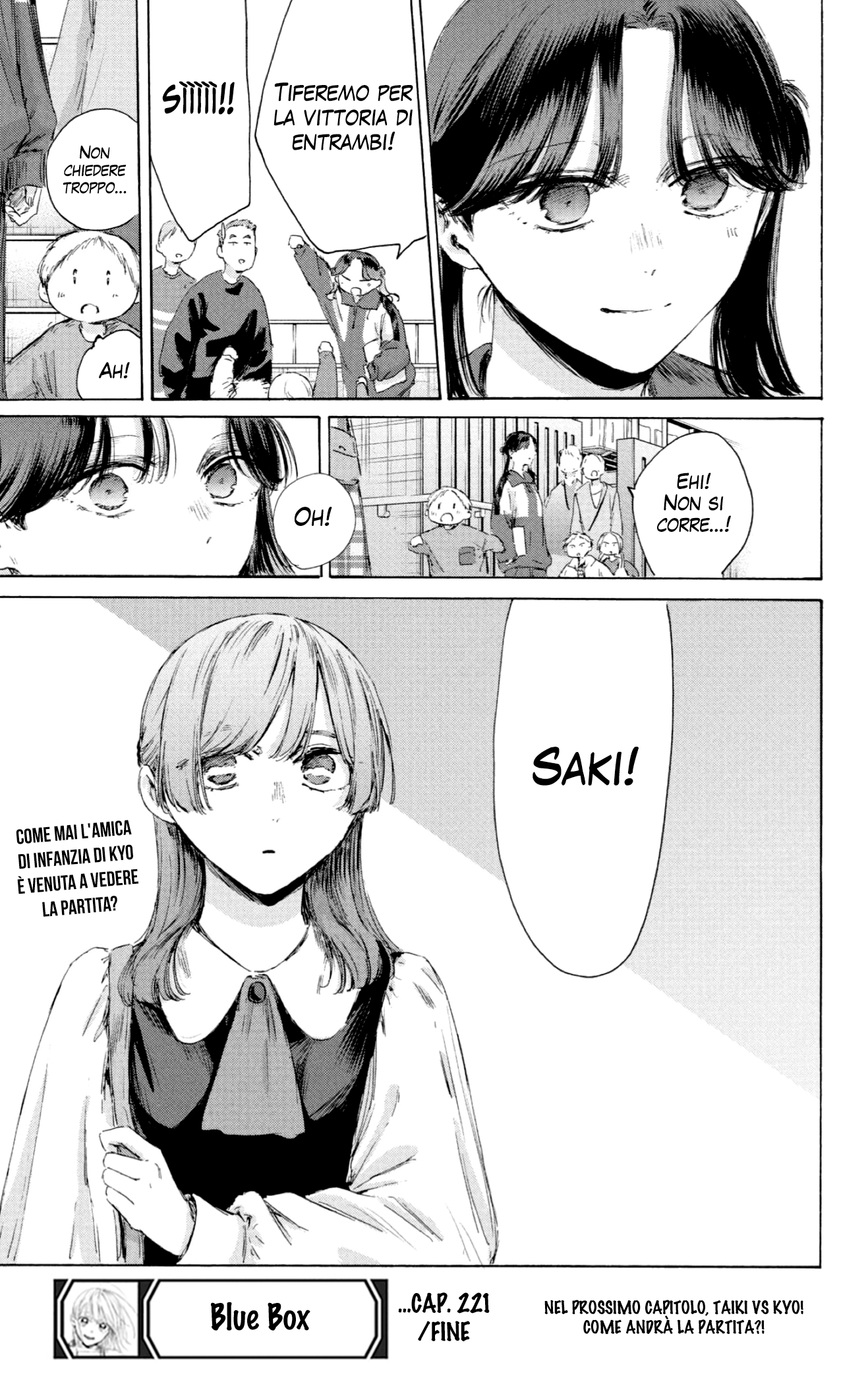 Read Blue Box IT Manga Online