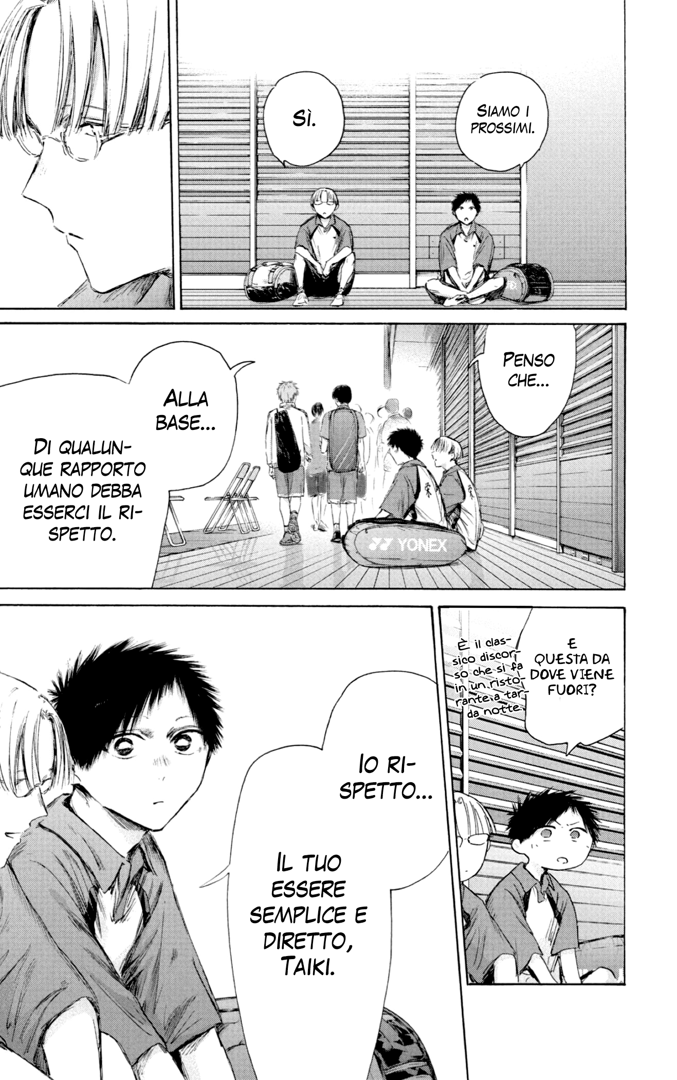 Read Blue Box IT Manga Online