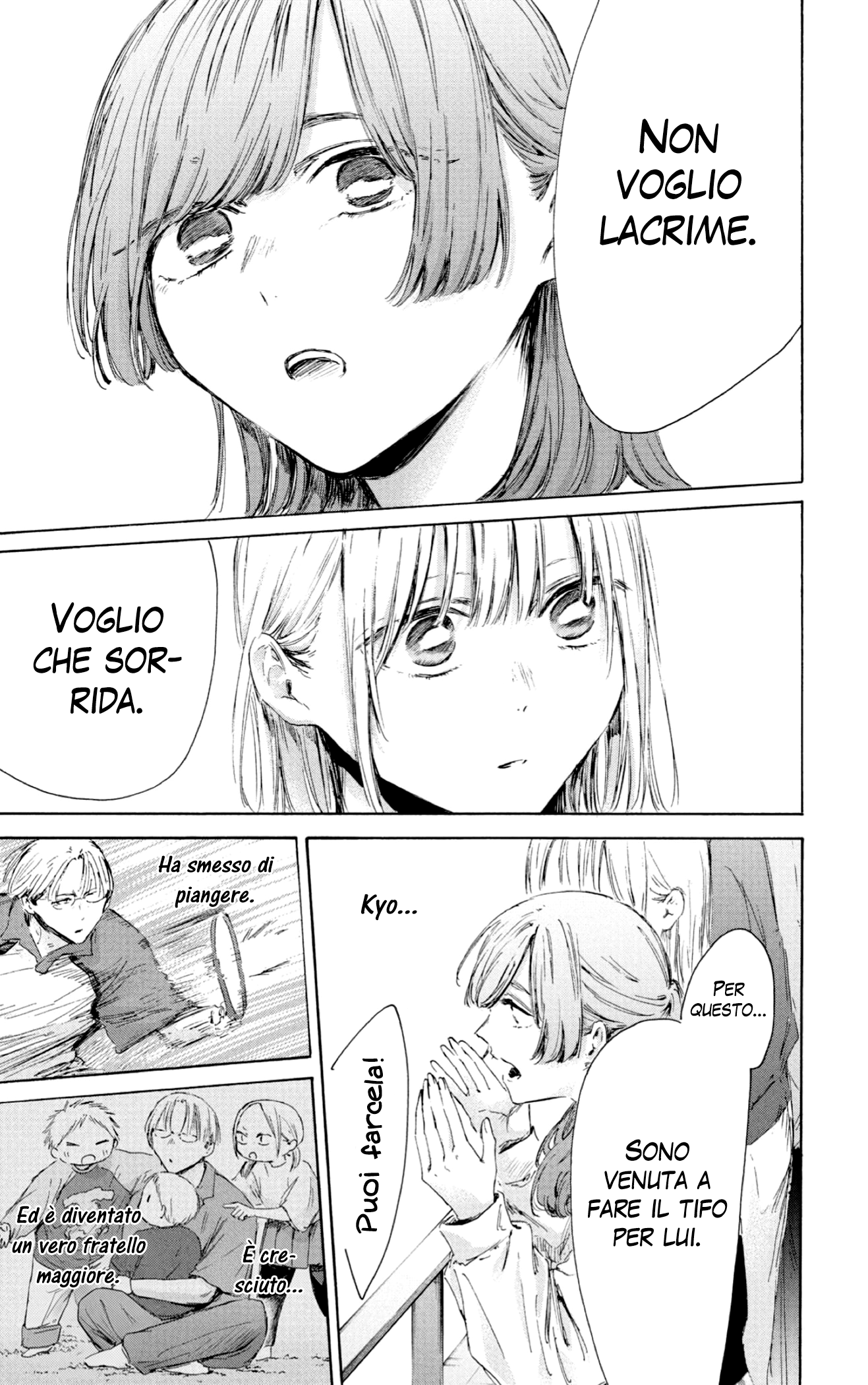 Read Blue Box IT Manga Online