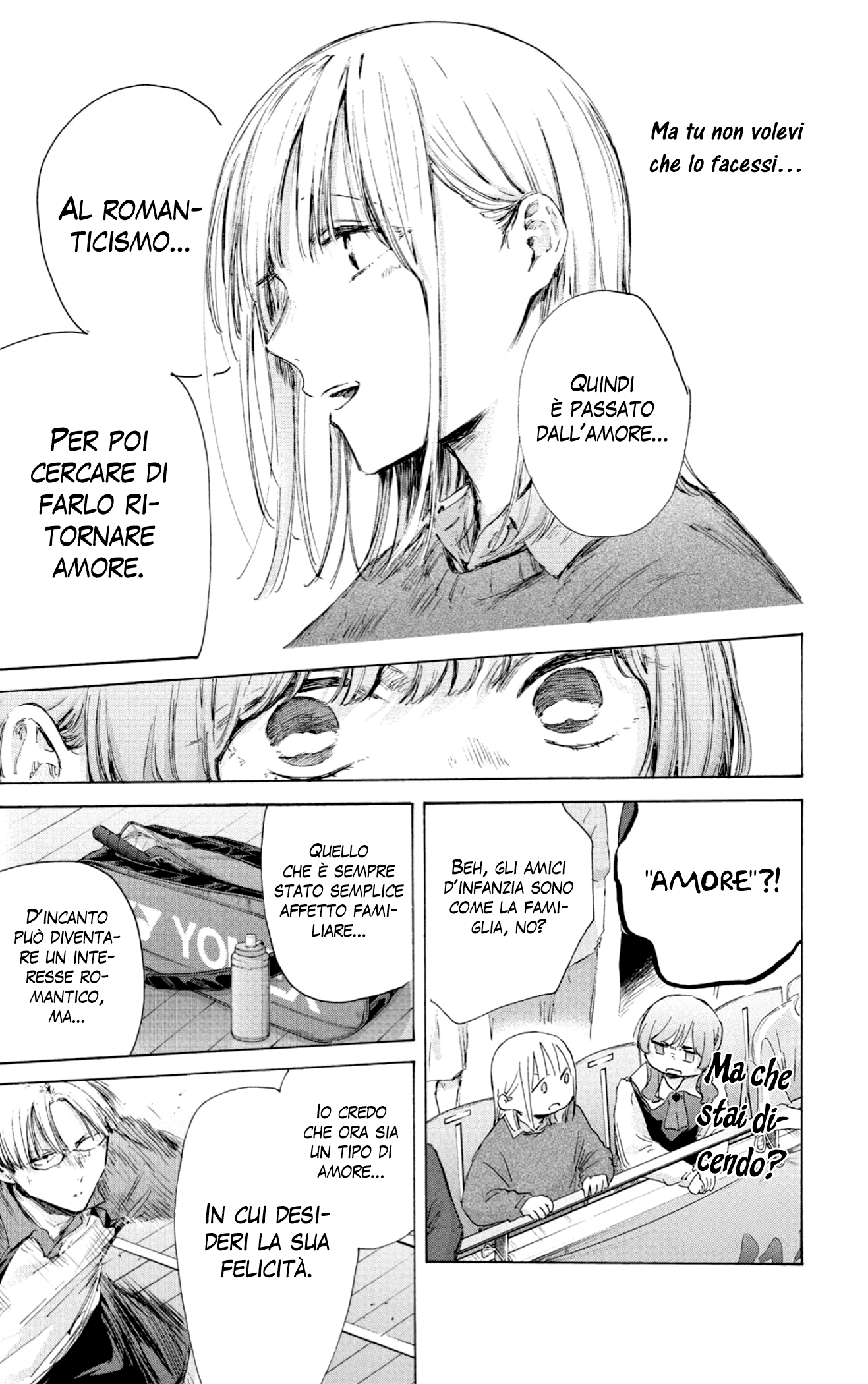 Read Blue Box IT Manga Online