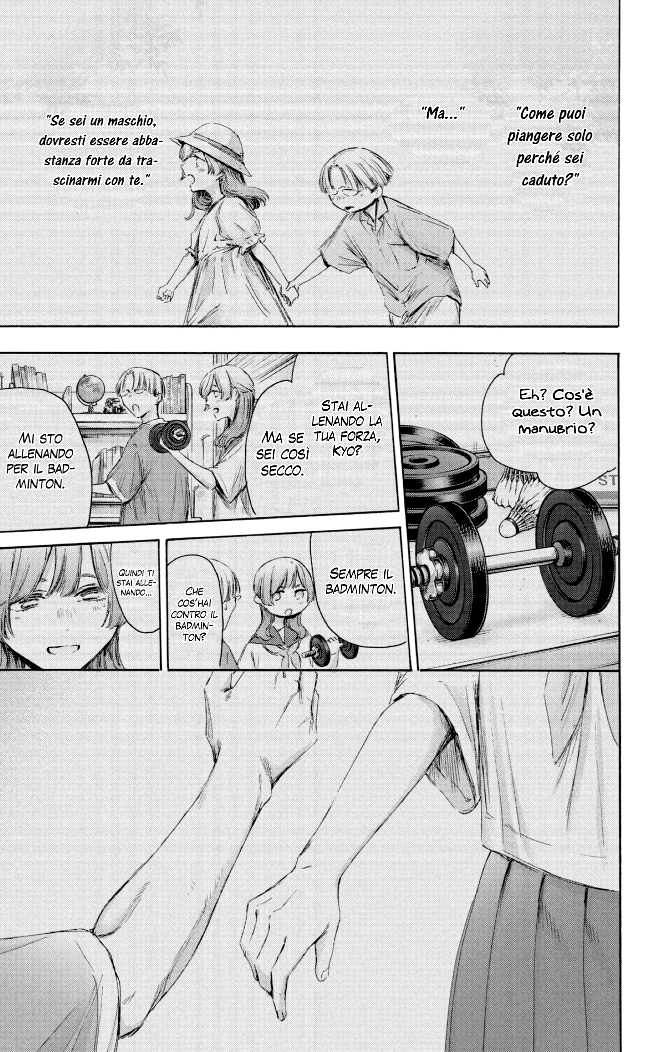 Read Blue Box IT Manga Online