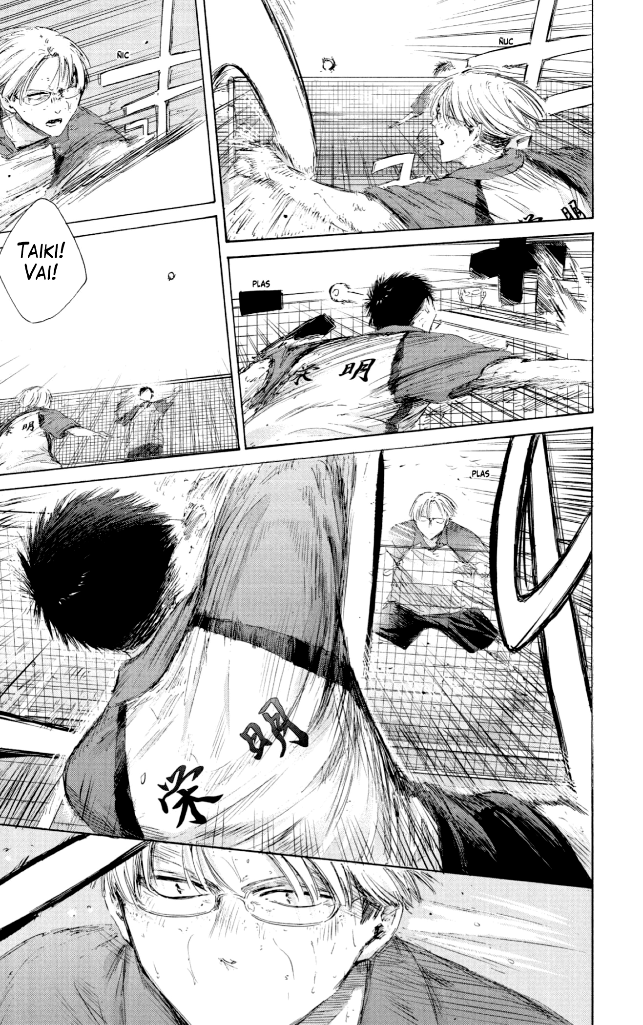 Read Blue Box IT Manga Online