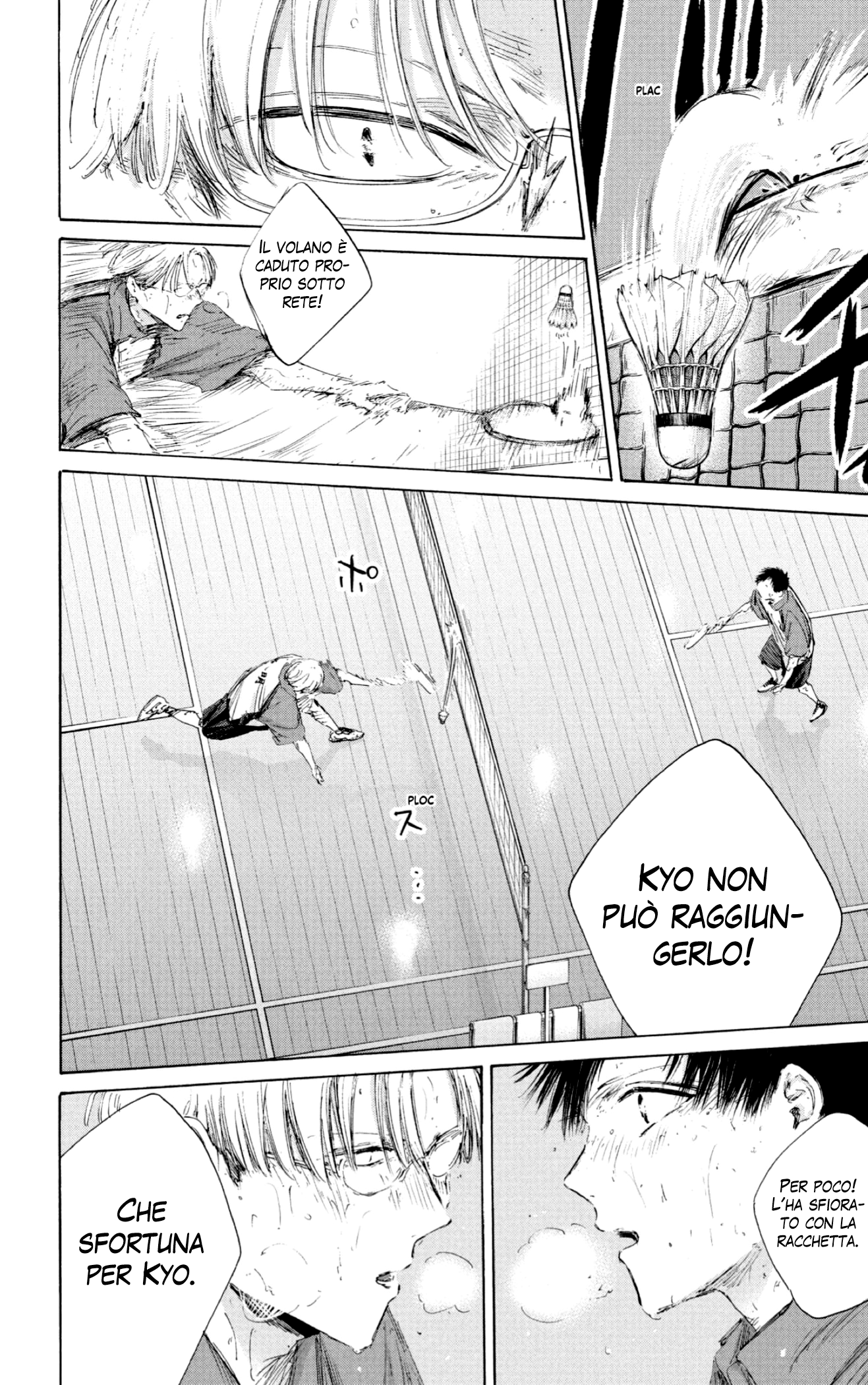 Read Blue Box IT Manga Online
