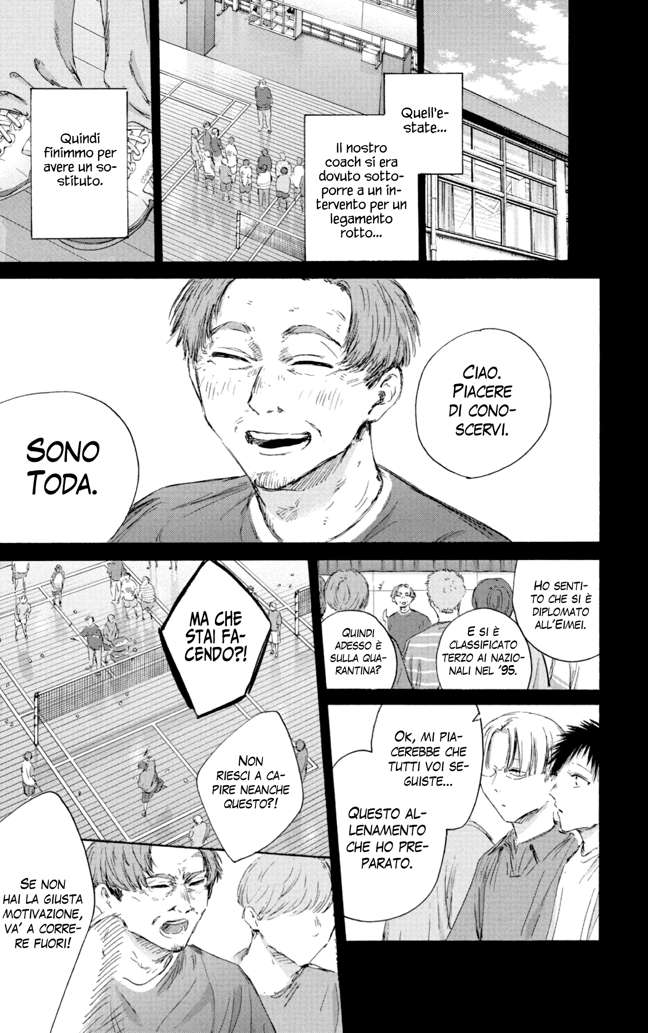 Read Blue Box IT Manga Online