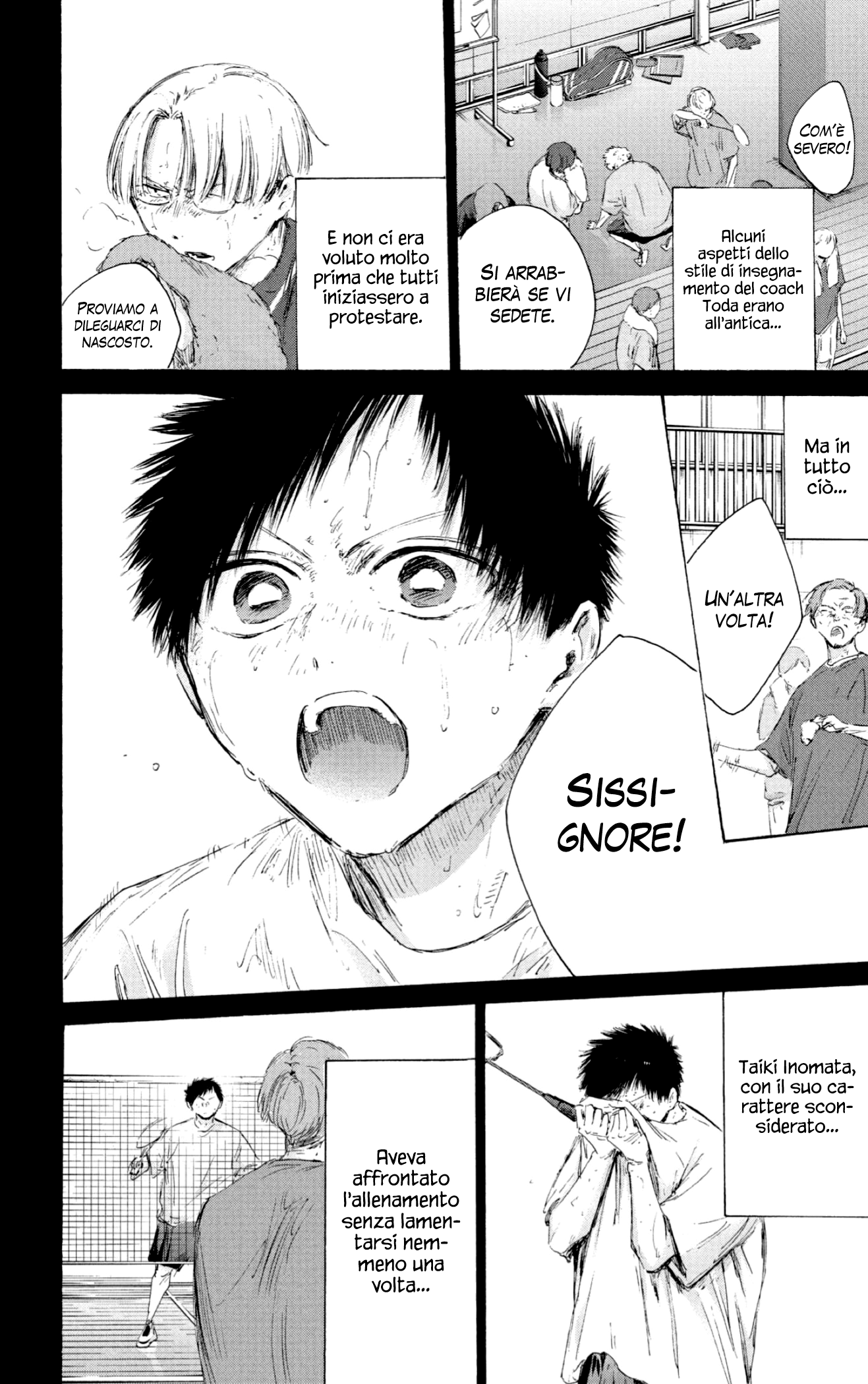 Read Blue Box IT Manga Online