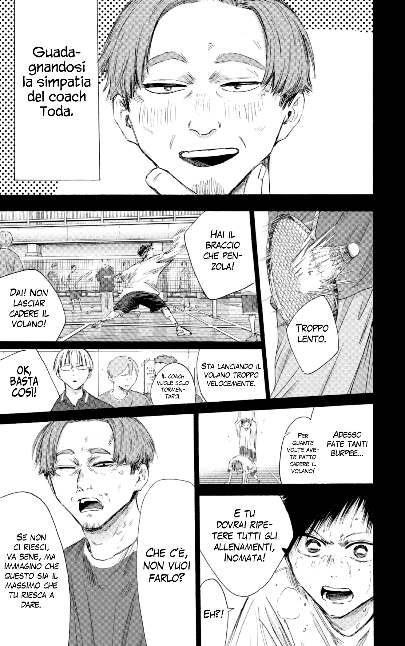 Read Blue Box IT Manga Online