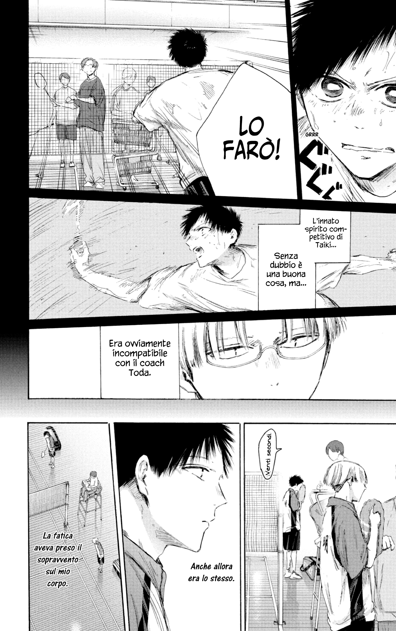 Read Blue Box IT Manga Online