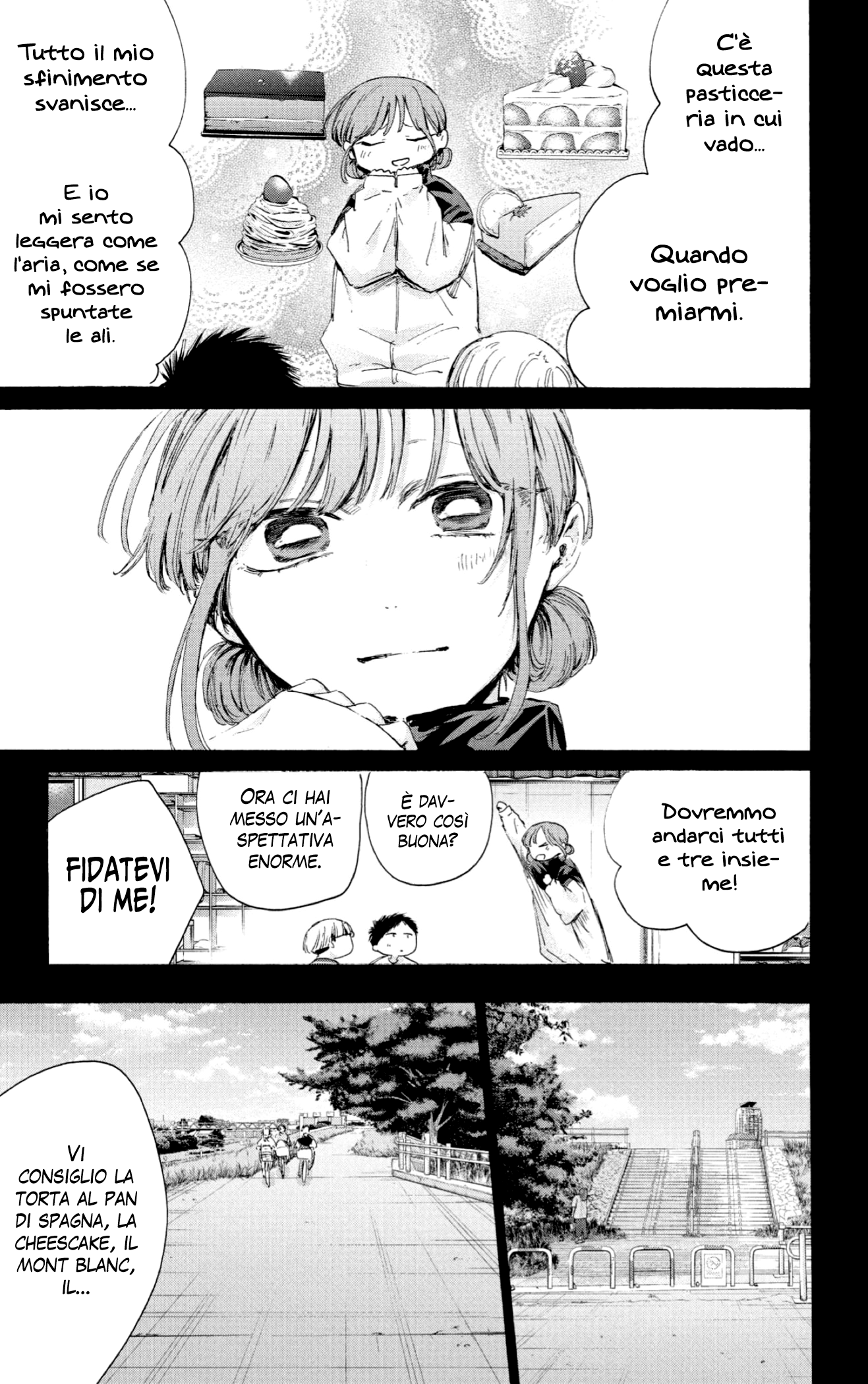 Read Blue Box IT Manga Online