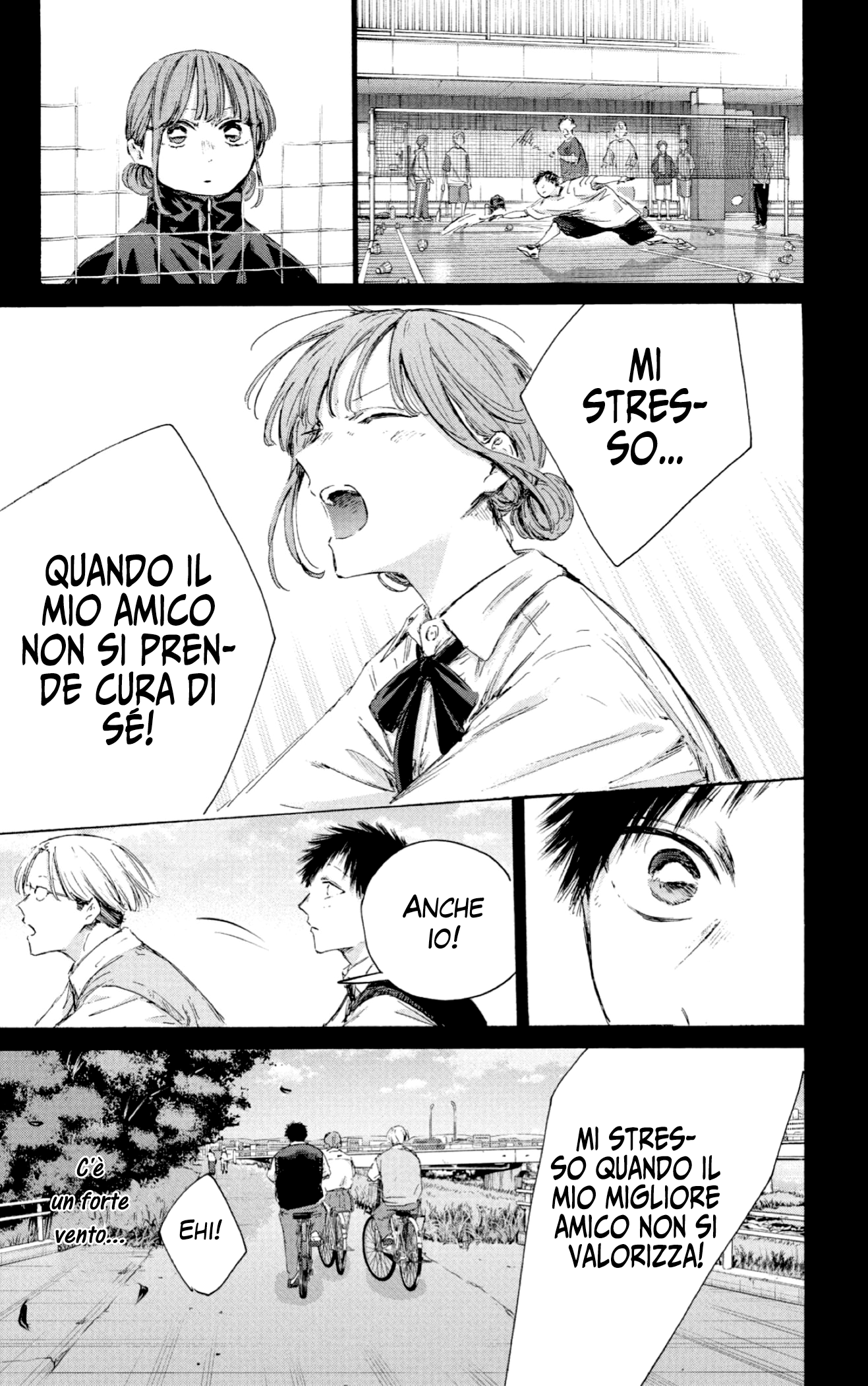 Read Blue Box IT Manga Online