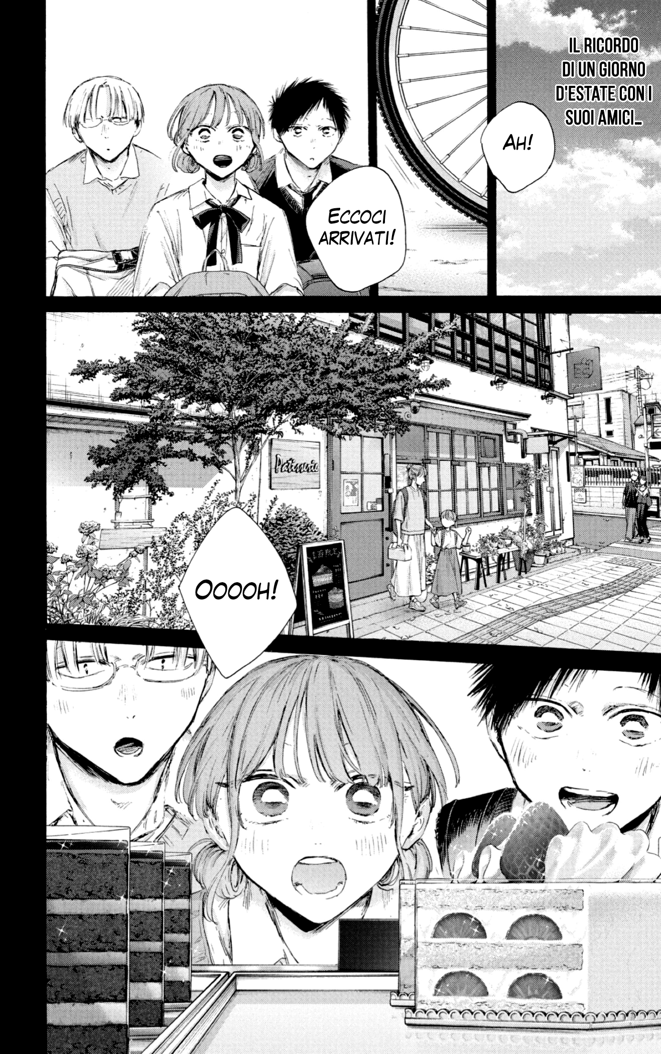 Read Blue Box IT Manga Online
