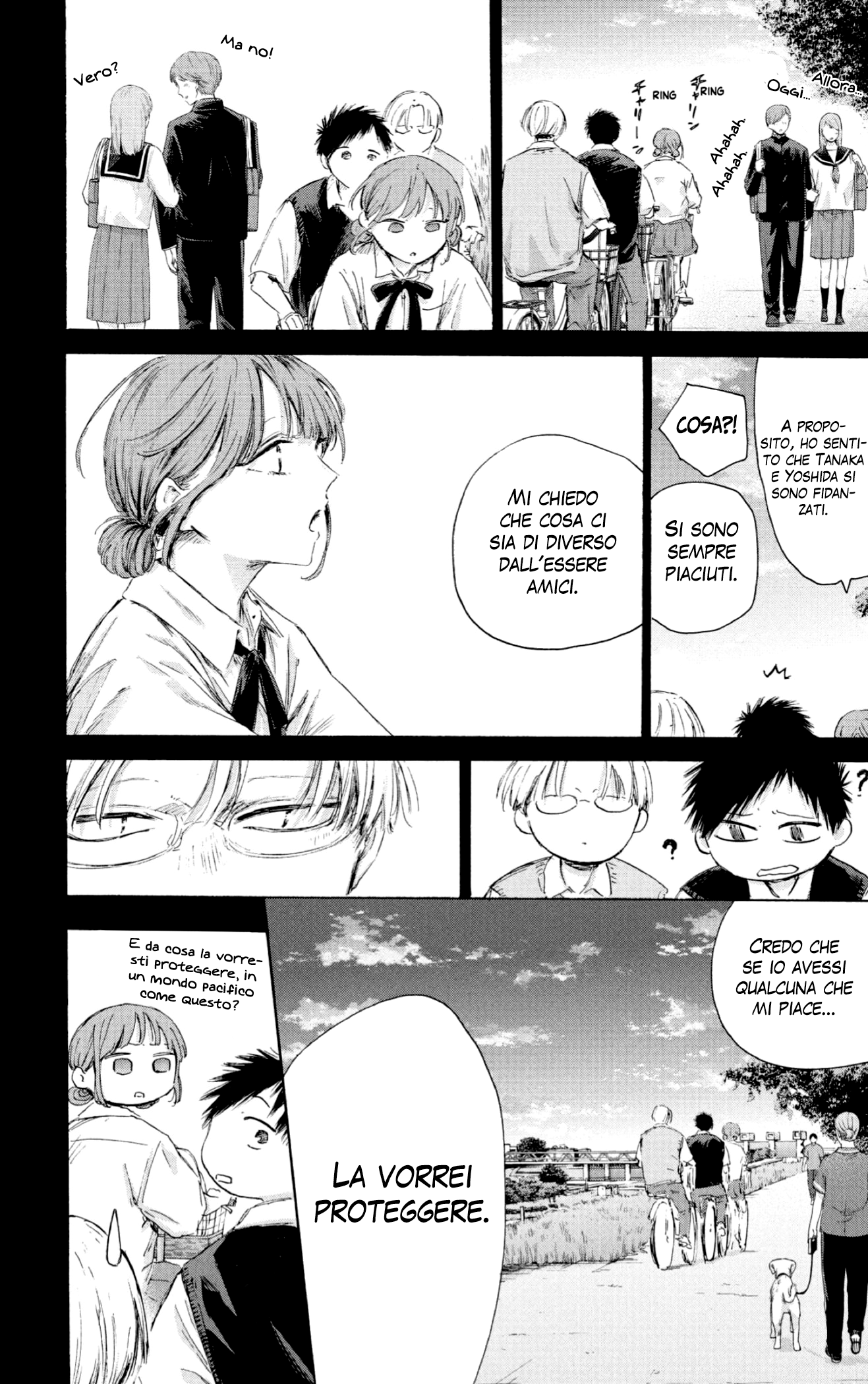 Read Blue Box IT Manga Online