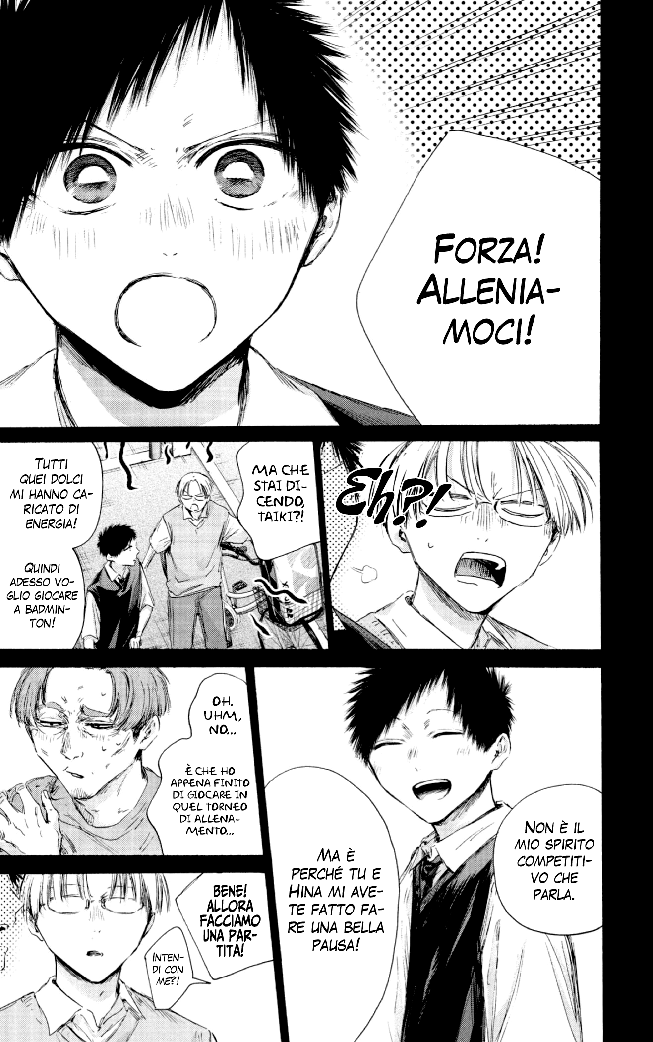 Read Blue Box IT Manga Online