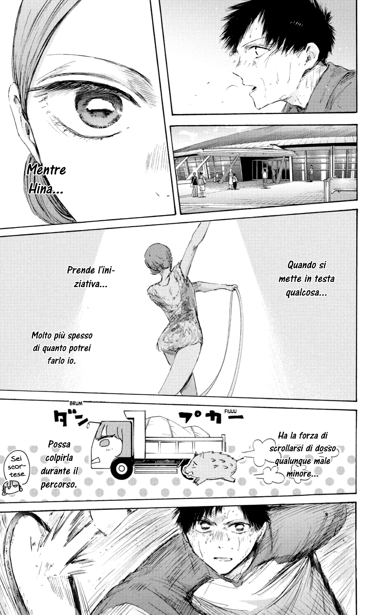 Read Blue Box IT Manga Online