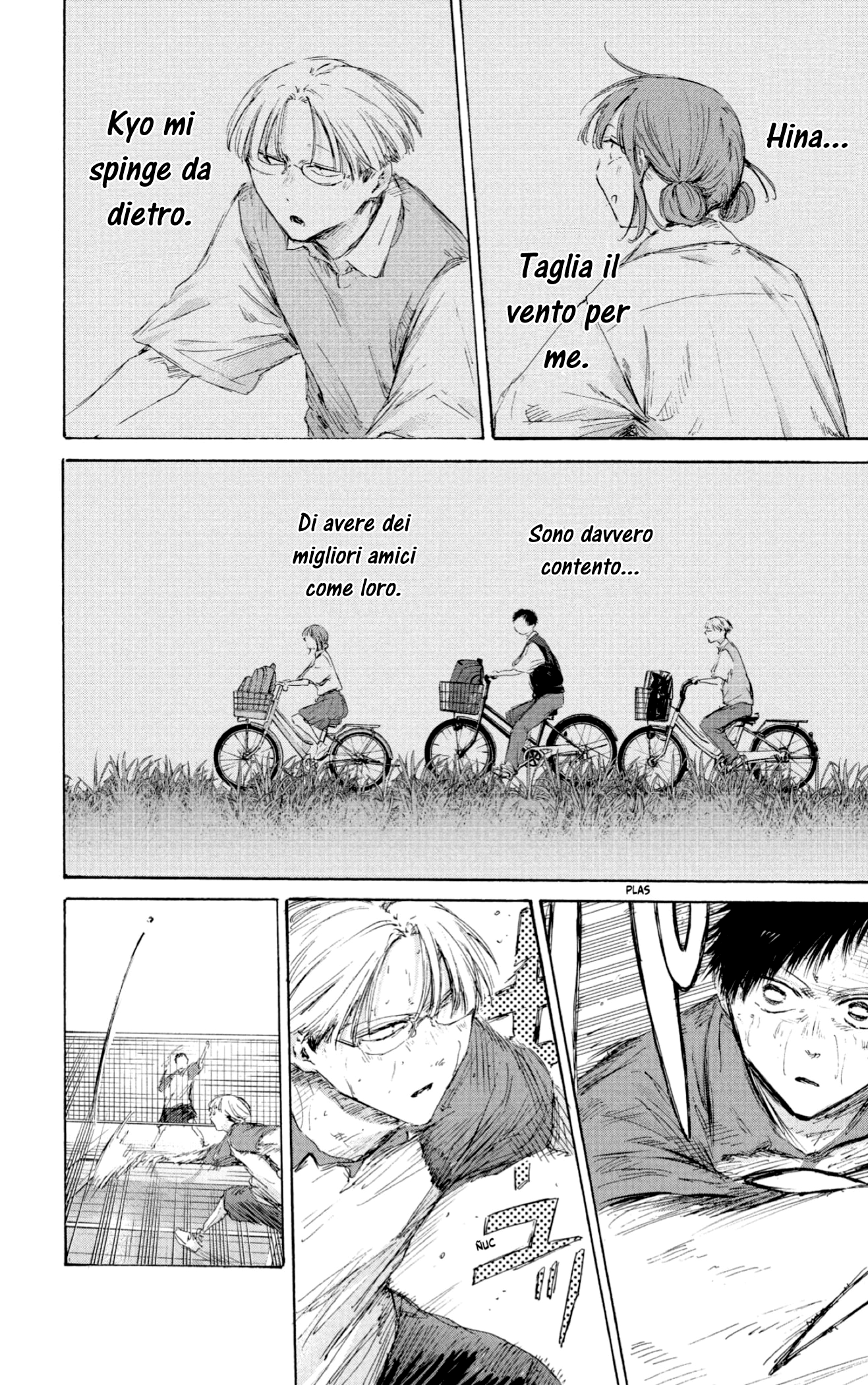 Read Blue Box IT Manga Online