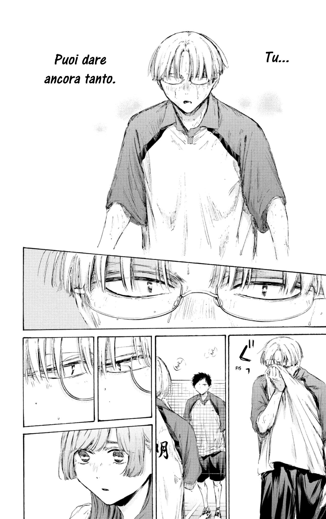 Read Blue Box IT Manga Online