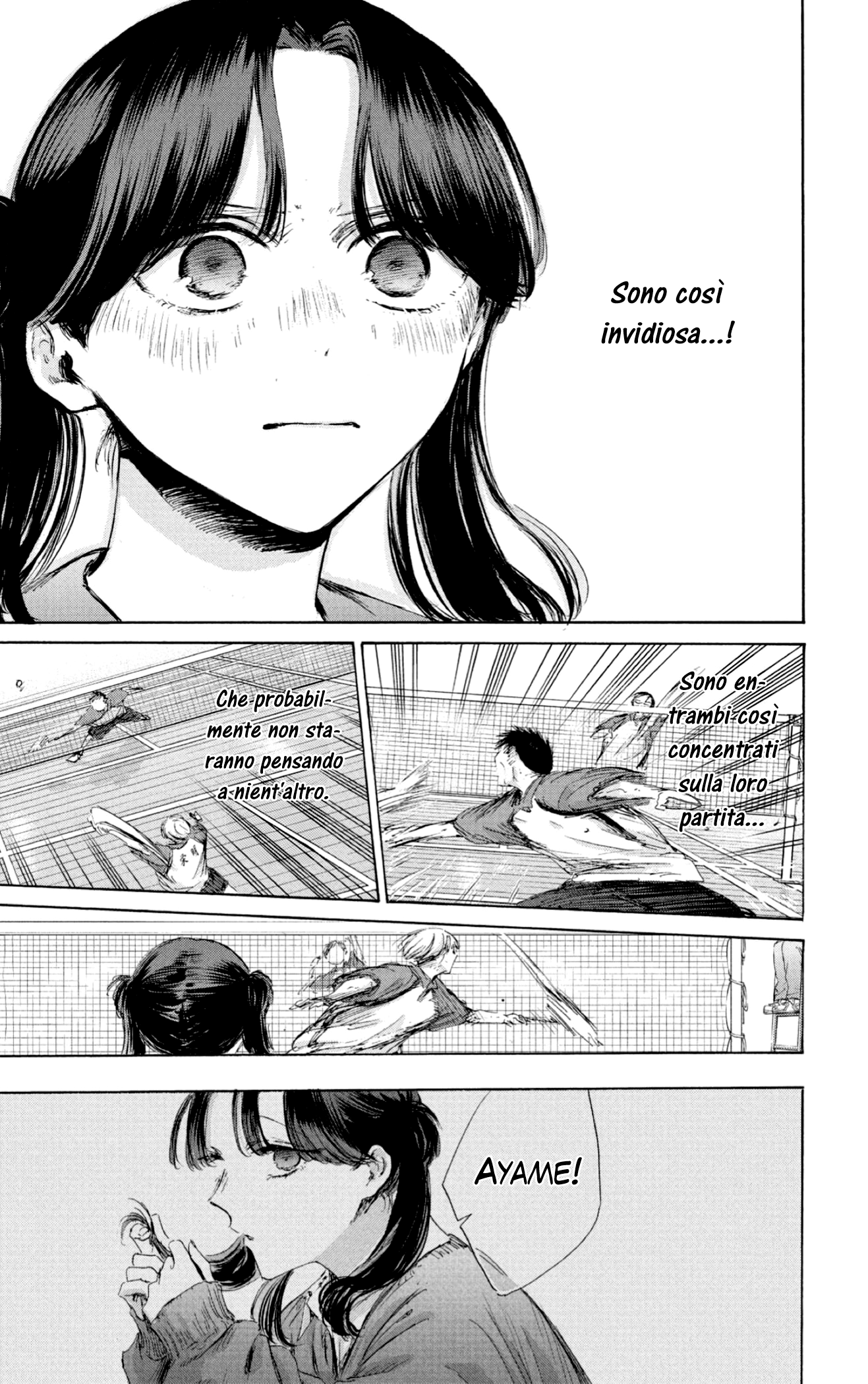 Read Blue Box IT Manga Online