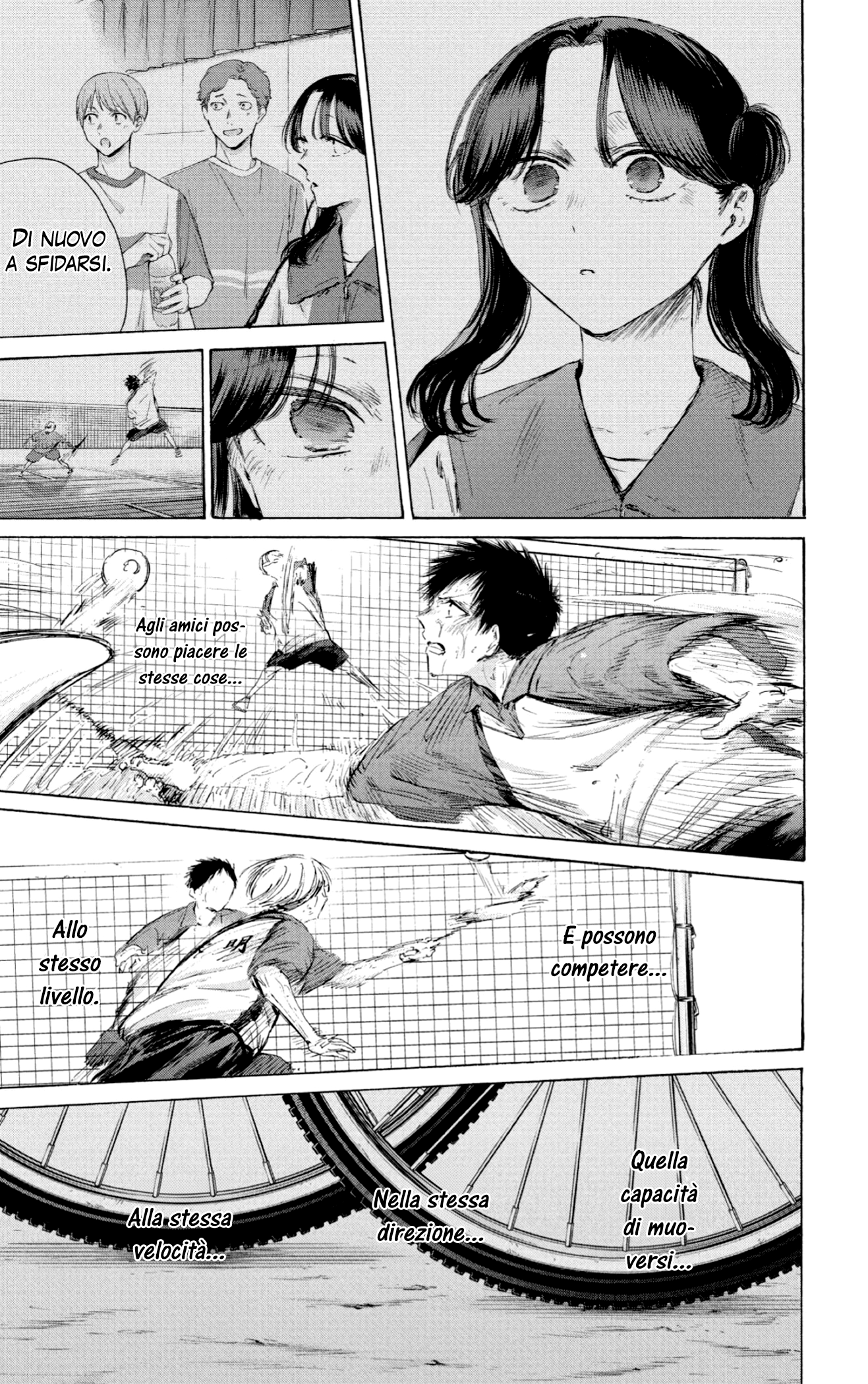 Read Blue Box IT Manga Online
