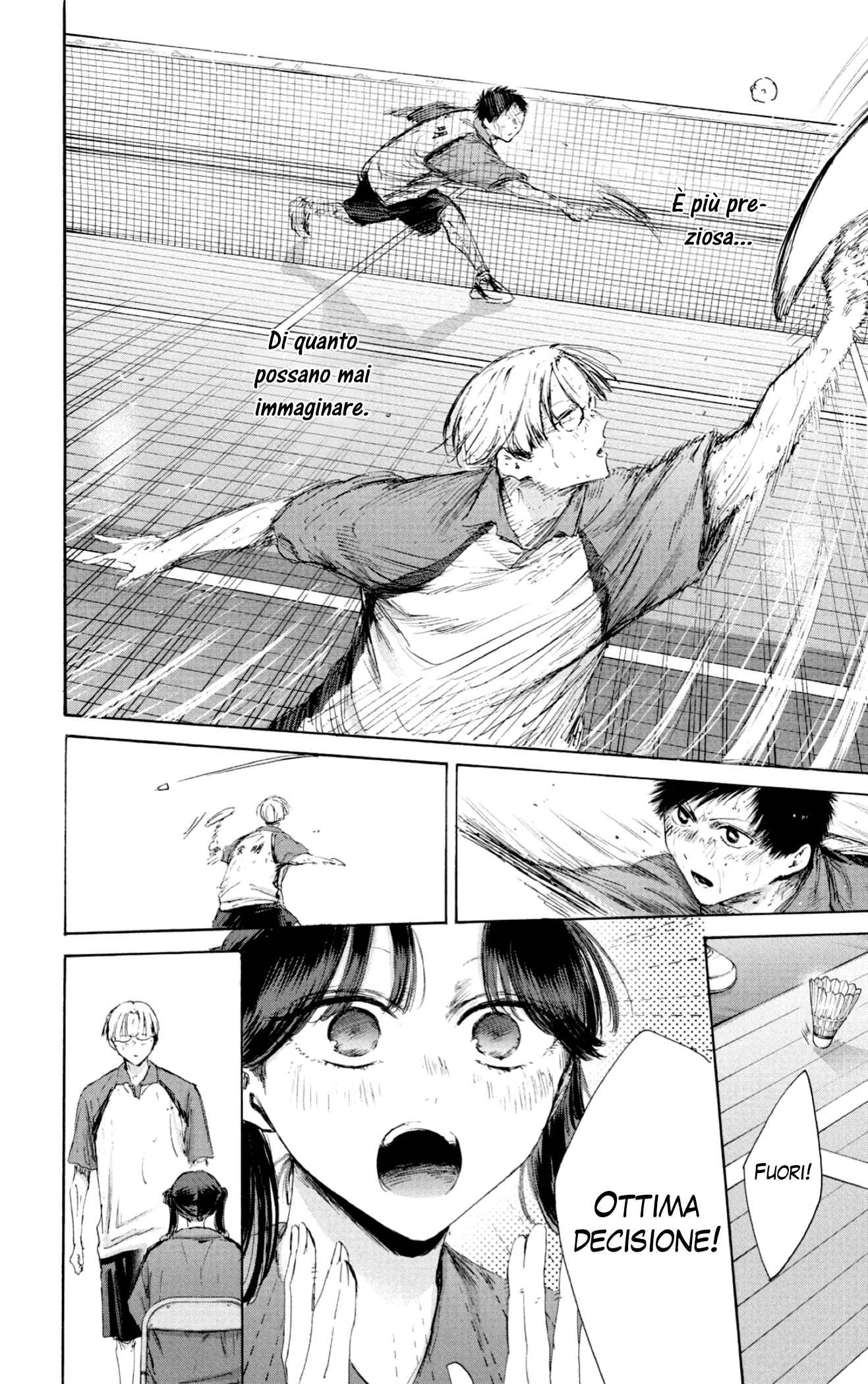 Read Blue Box IT Manga Online