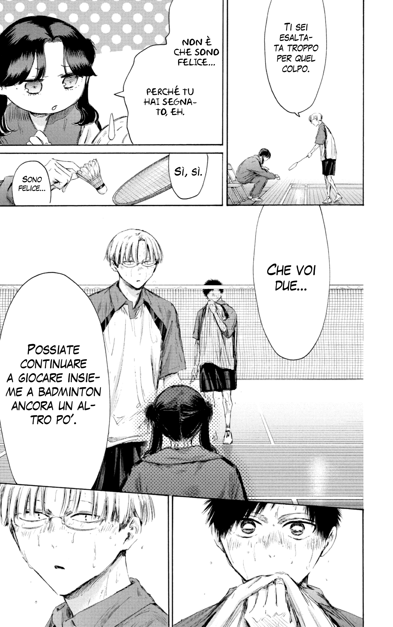 Read Blue Box IT Manga Online