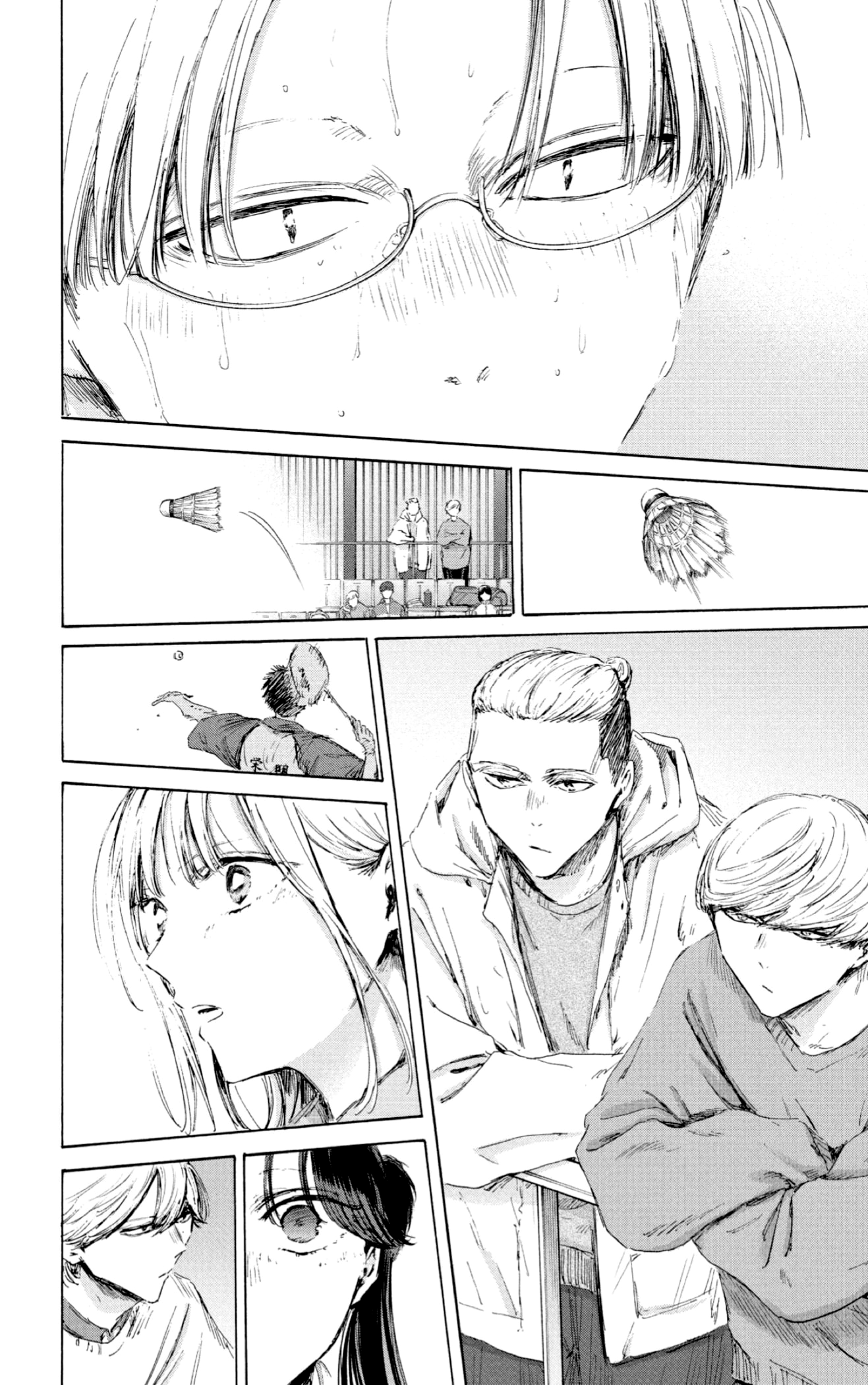 Read Blue Box IT Manga Online
