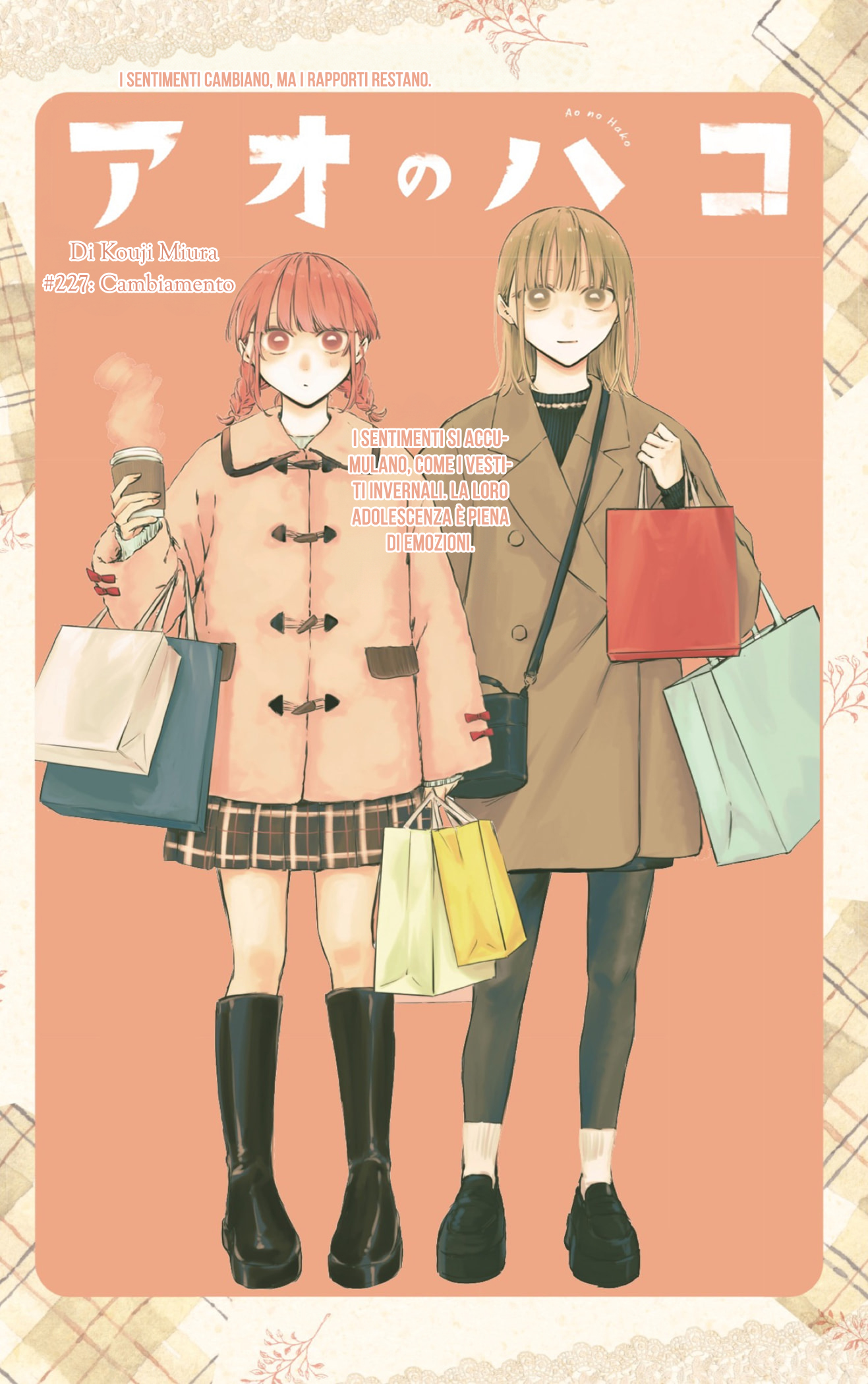 Read Blue Box IT Manga Online