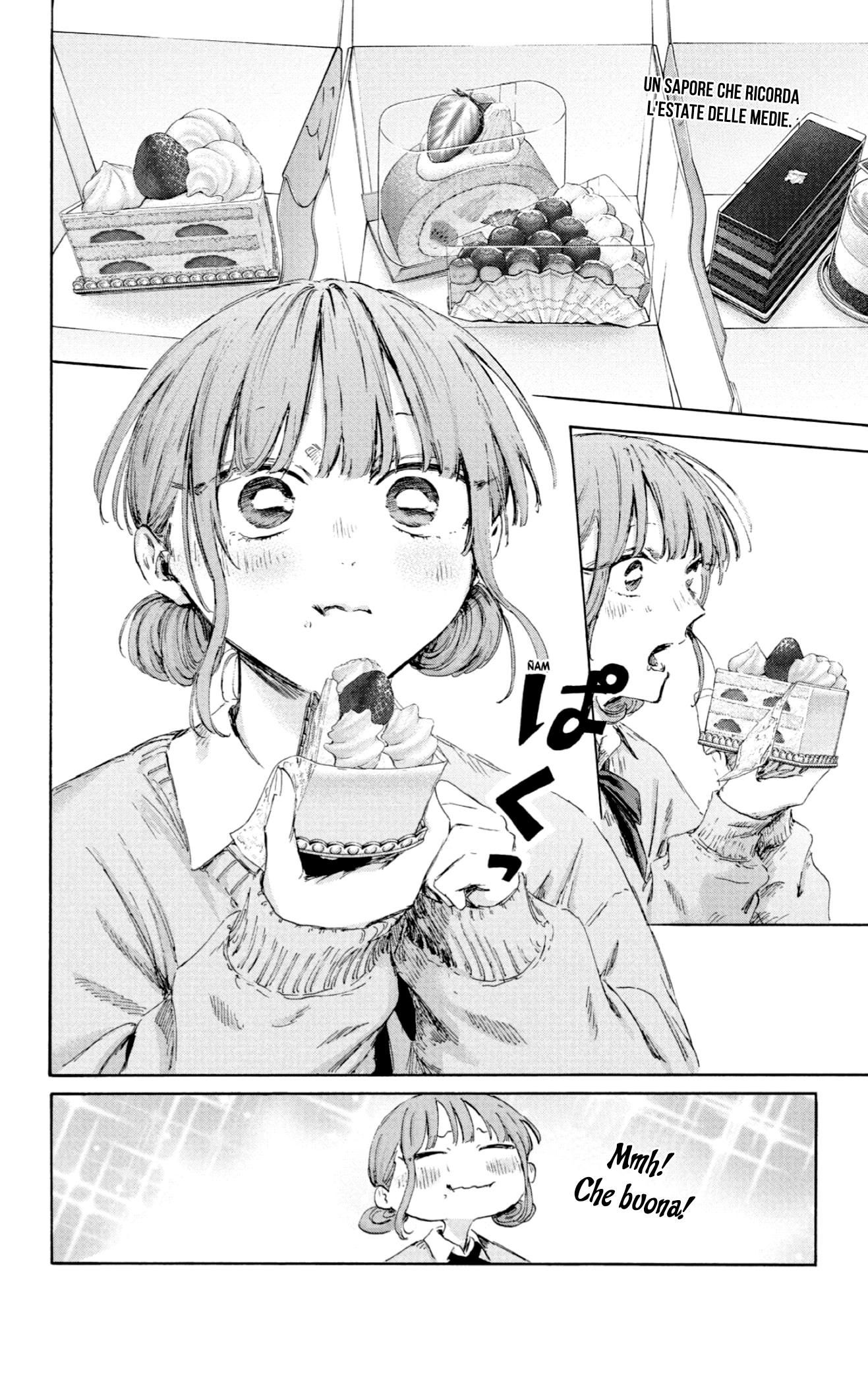 Read Blue Box IT Manga Online
