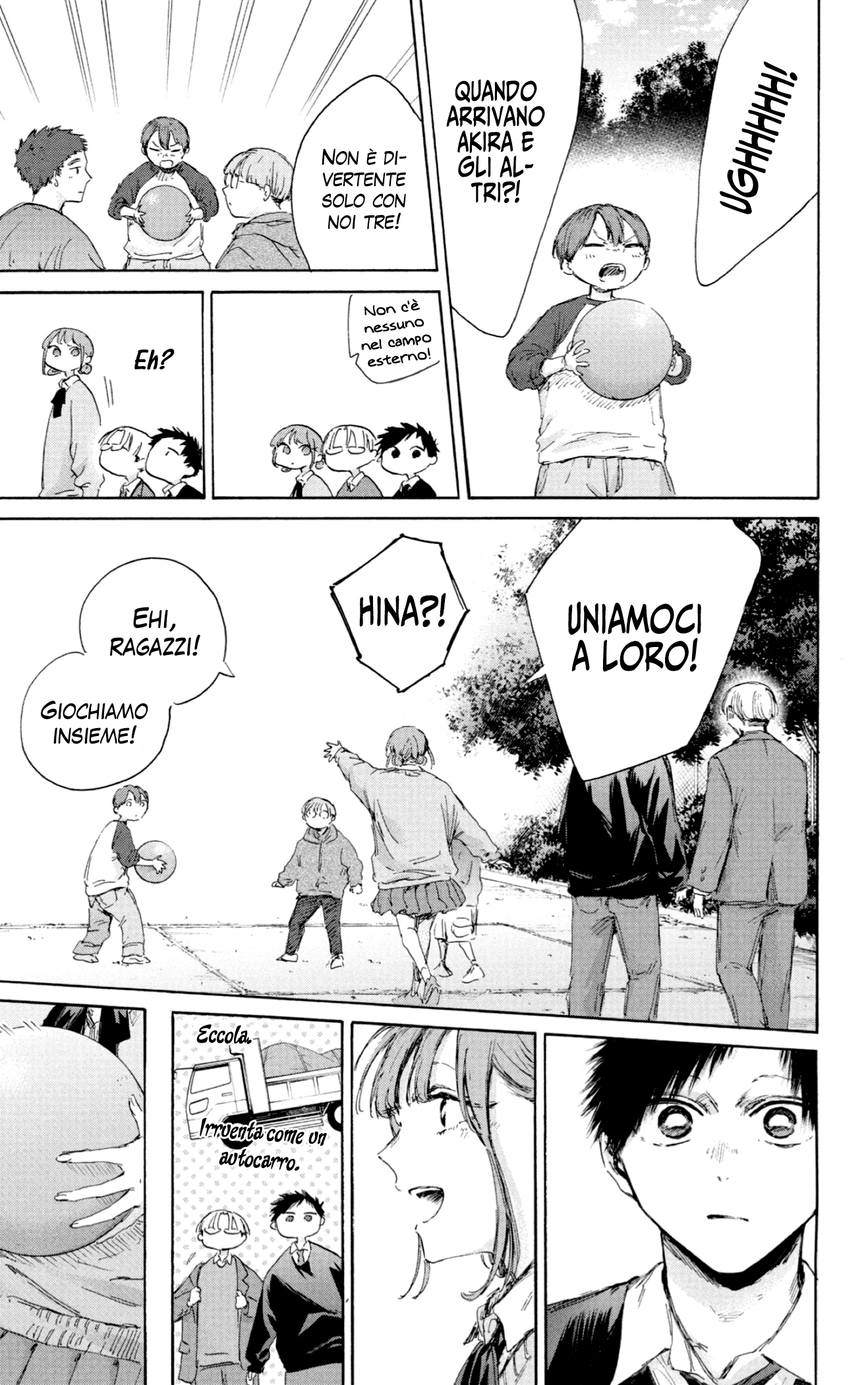 Read Blue Box IT Manga Online
