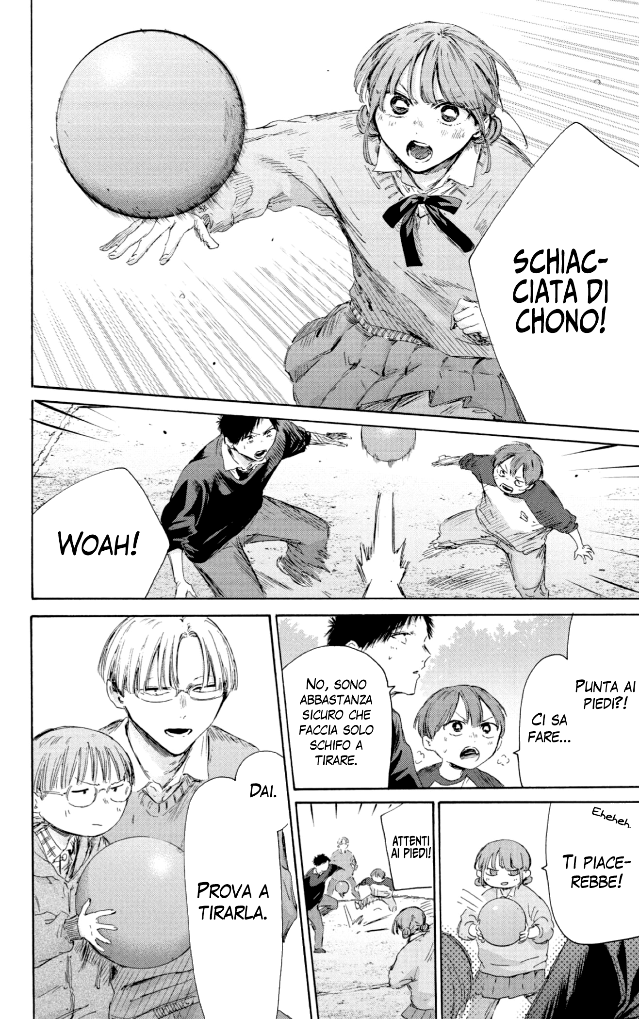 Read Blue Box IT Manga Online
