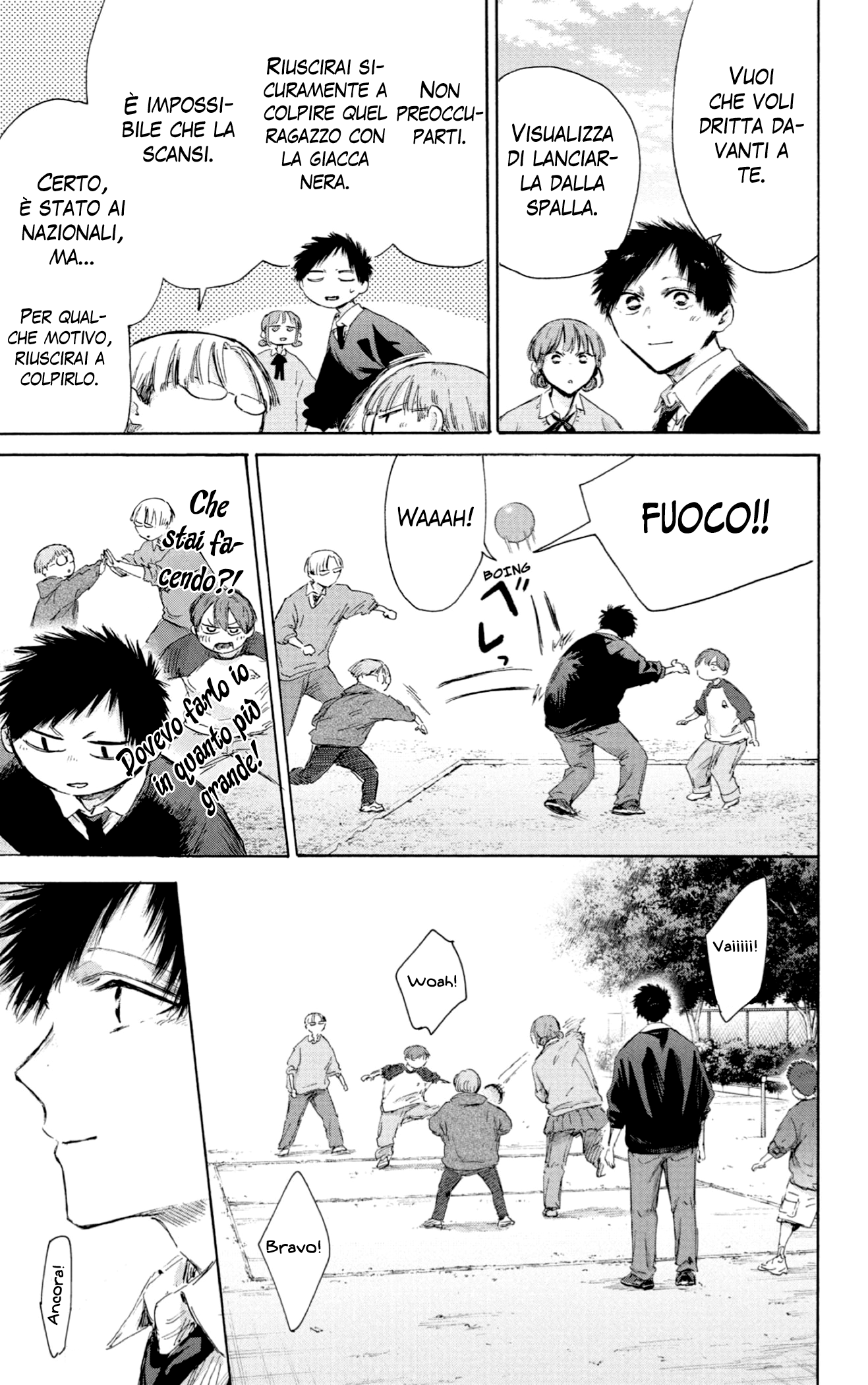 Read Blue Box IT Manga Online