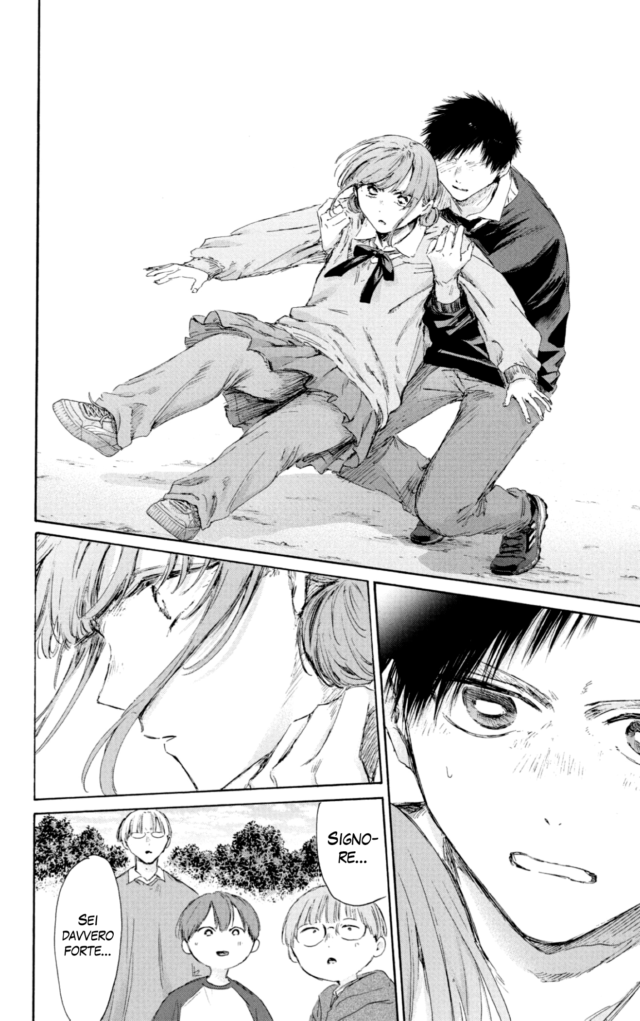 Read Blue Box IT Manga Online