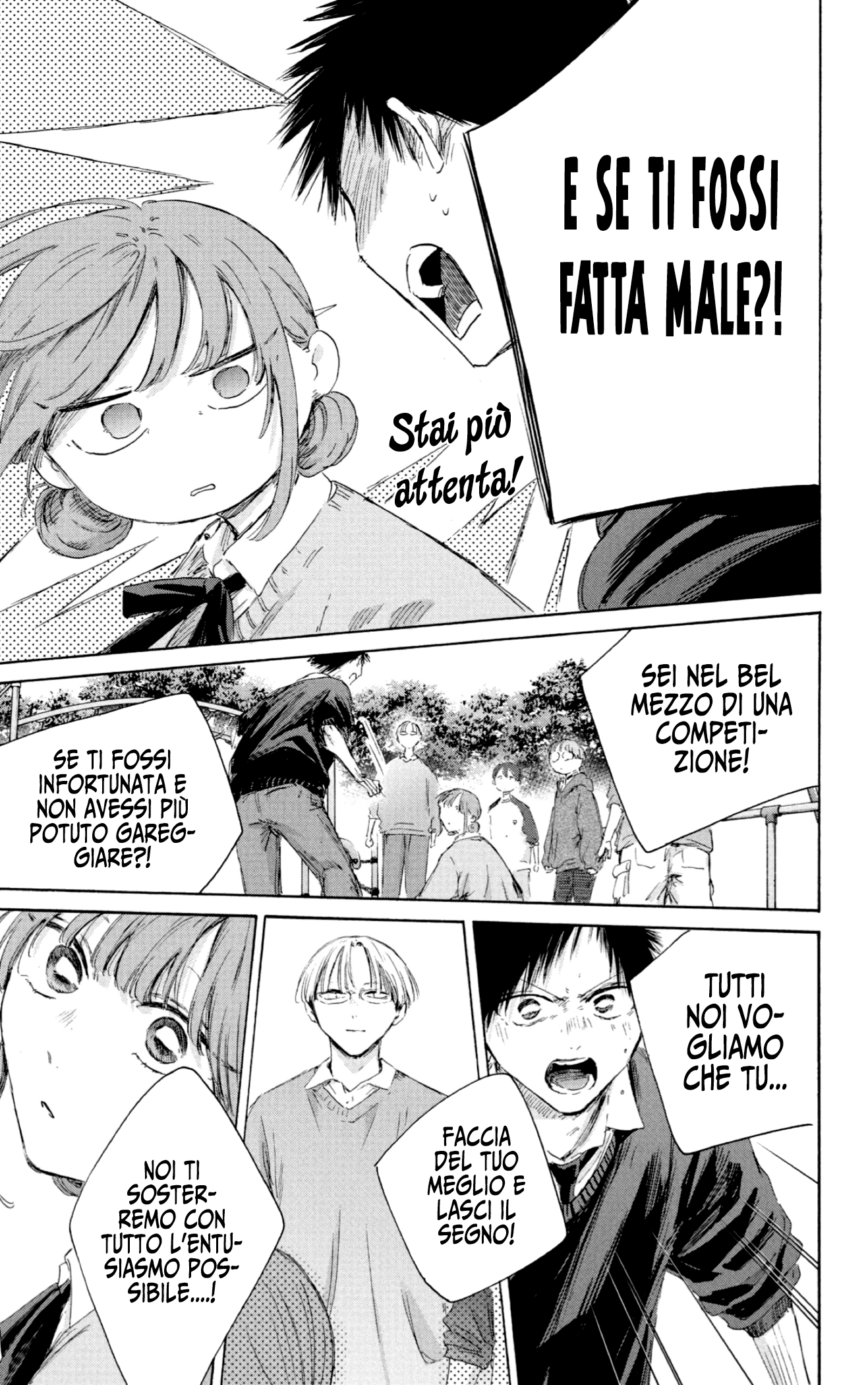 Read Blue Box IT Manga Online