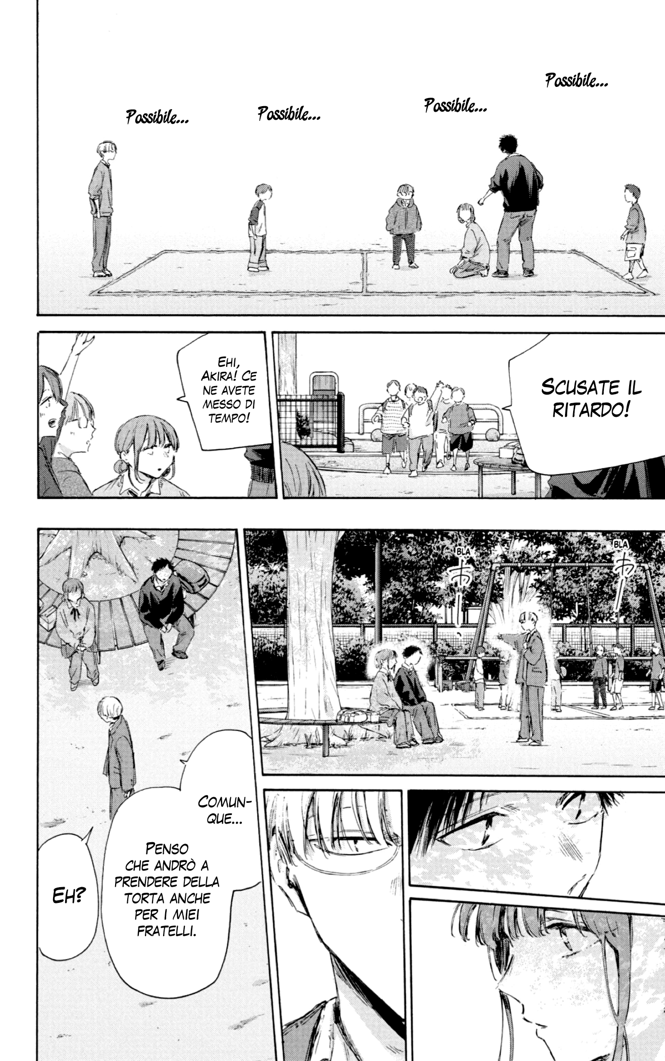 Read Blue Box IT Manga Online