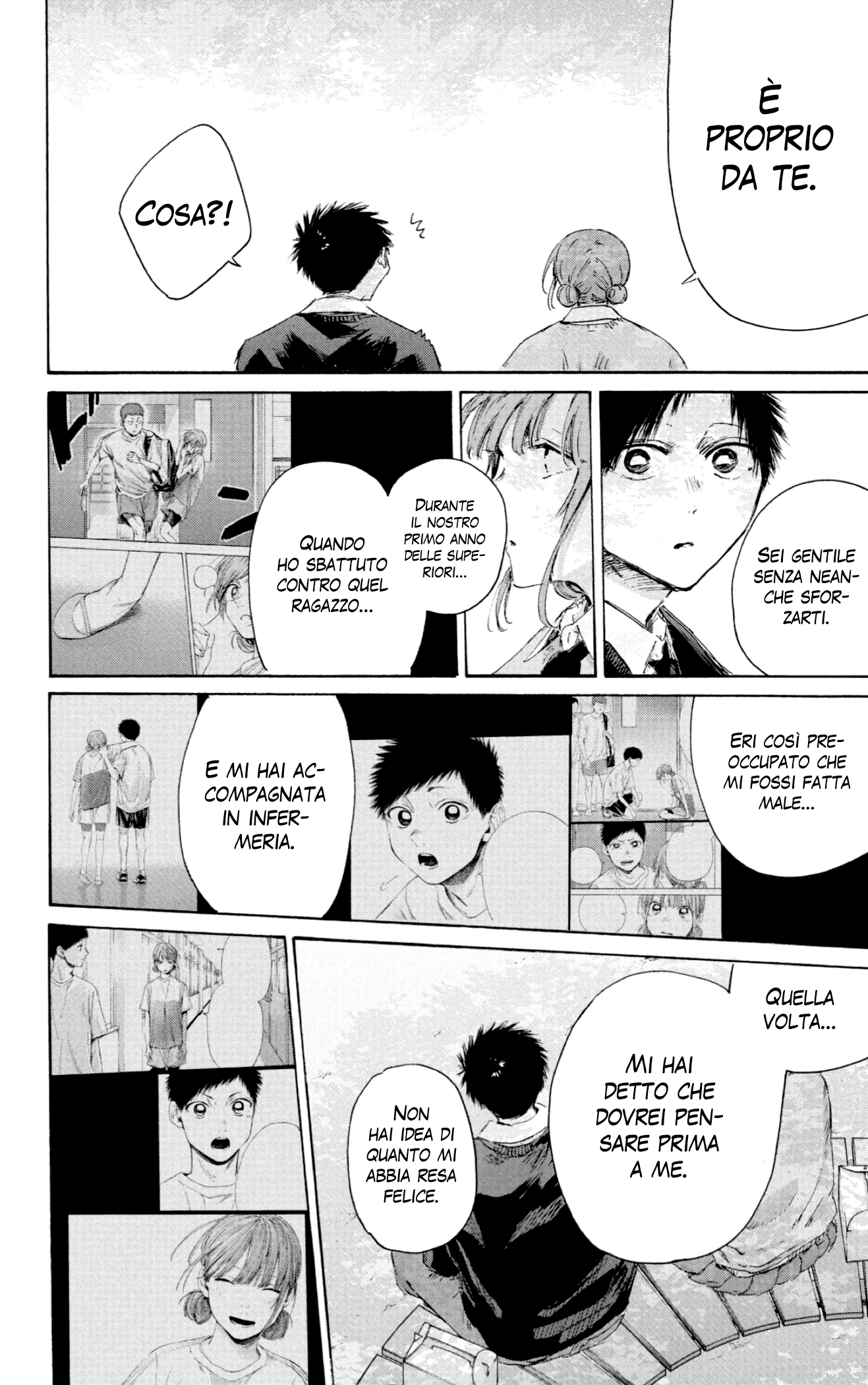 Read Blue Box IT Manga Online