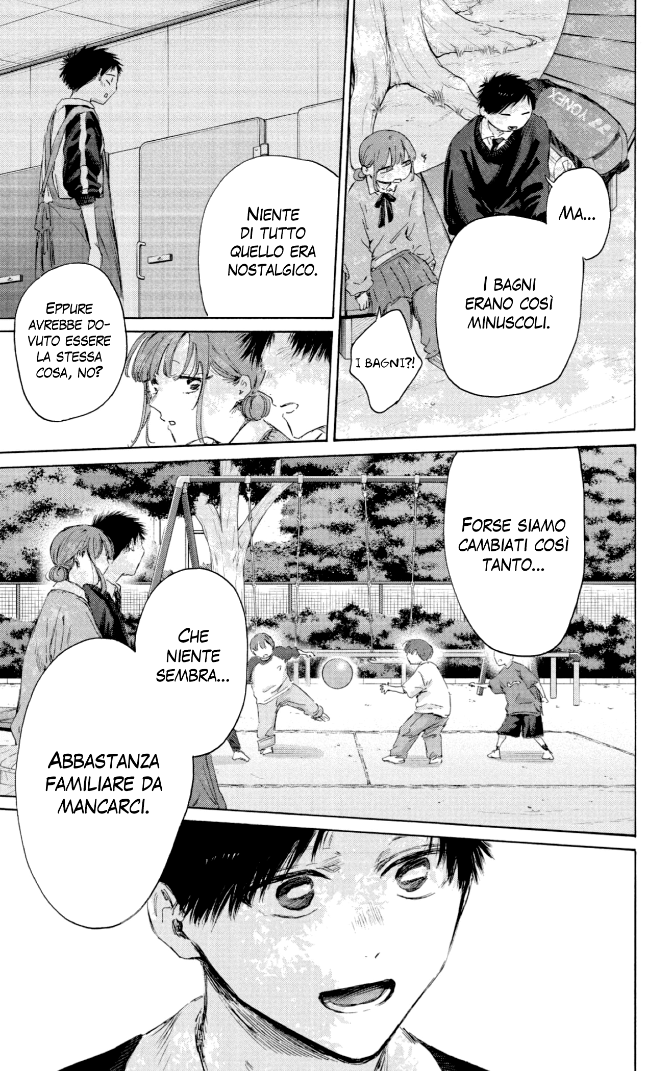 Read Blue Box IT Manga Online