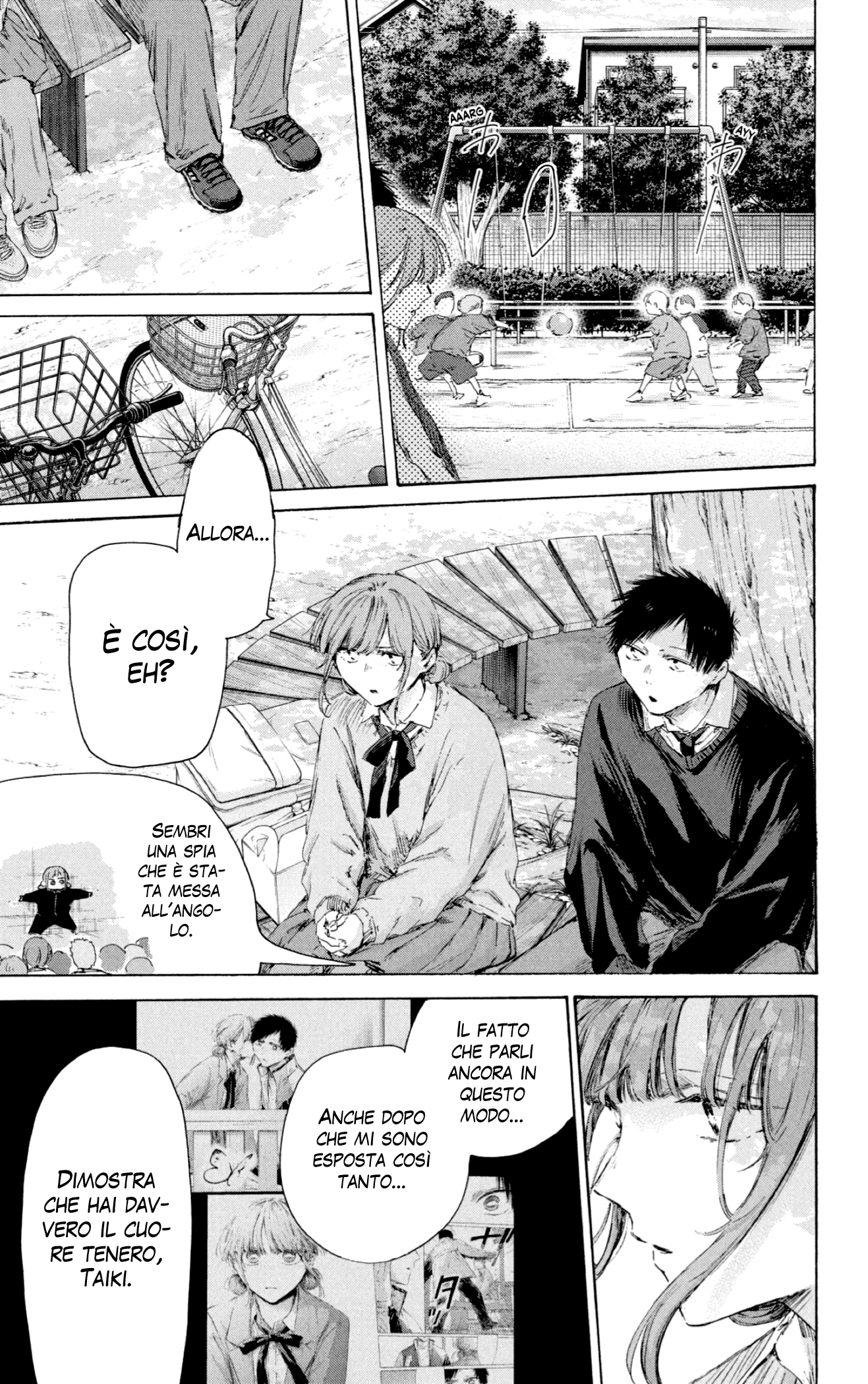 Read Blue Box IT Manga Online