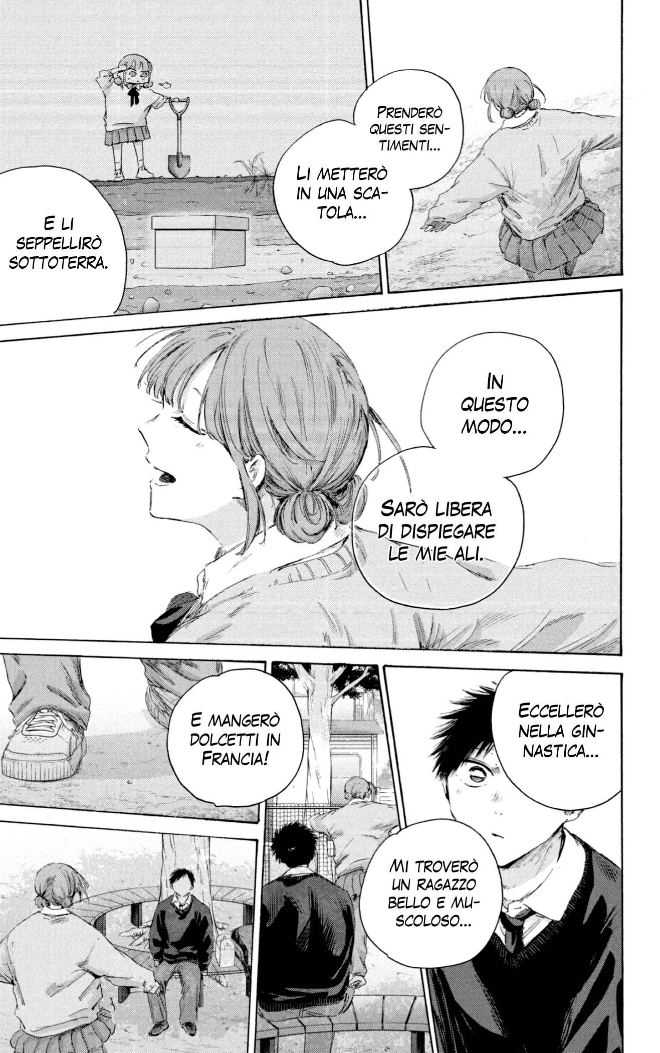 Read Blue Box IT Manga Online