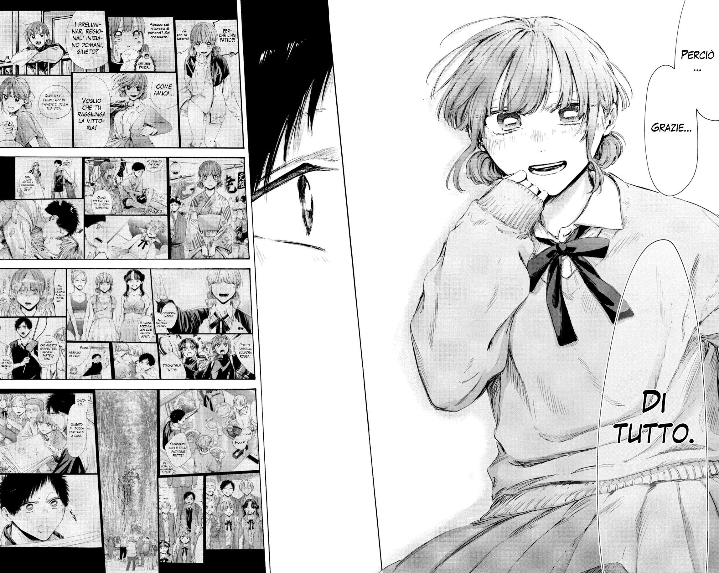 Read Blue Box IT Manga Online
