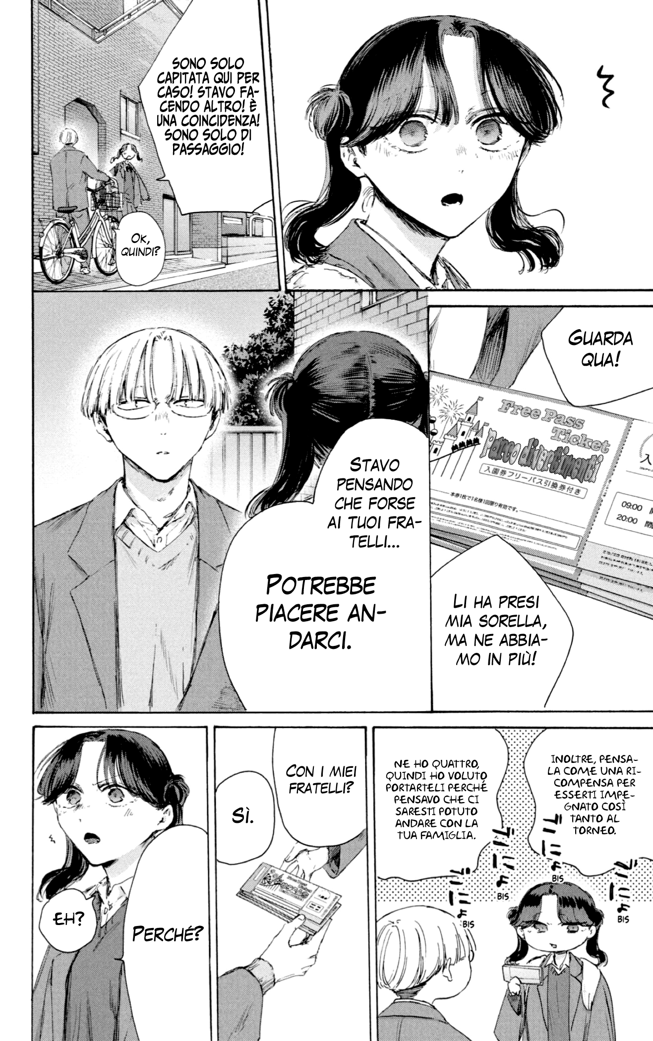 Read Blue Box IT Manga Online