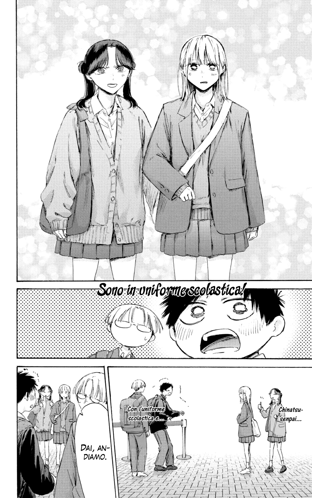 Read Blue Box IT Manga Online