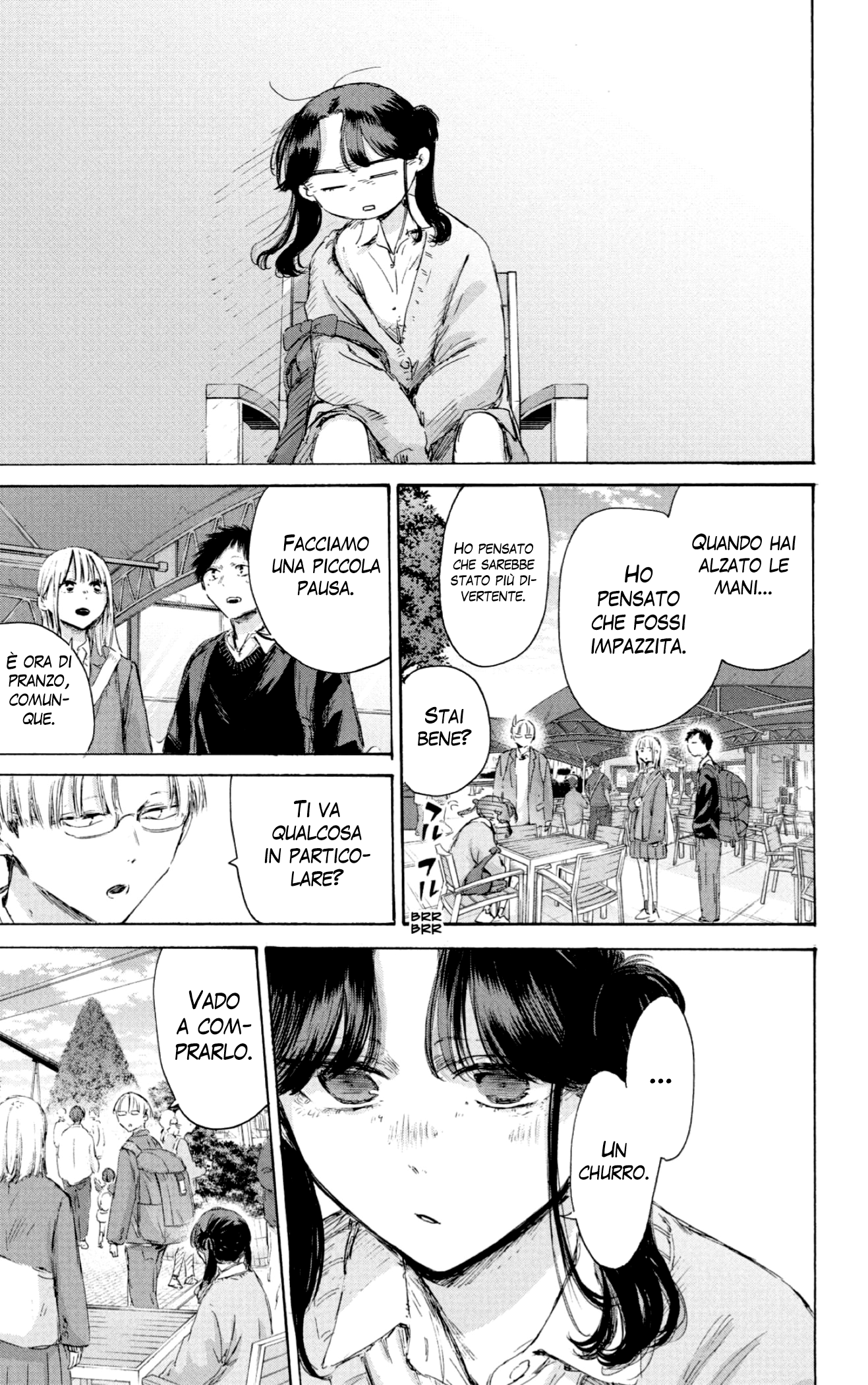 Read Blue Box IT Manga Online