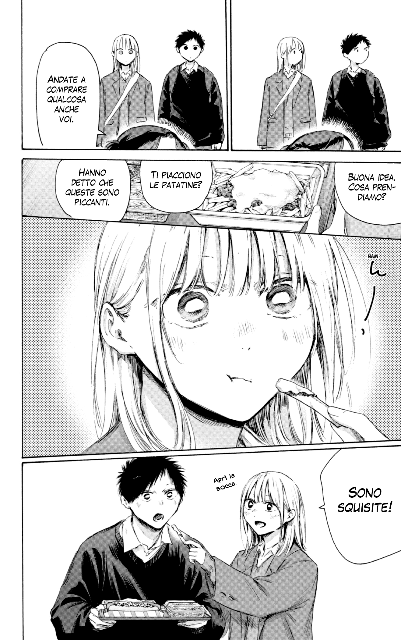 Read Blue Box IT Manga Online
