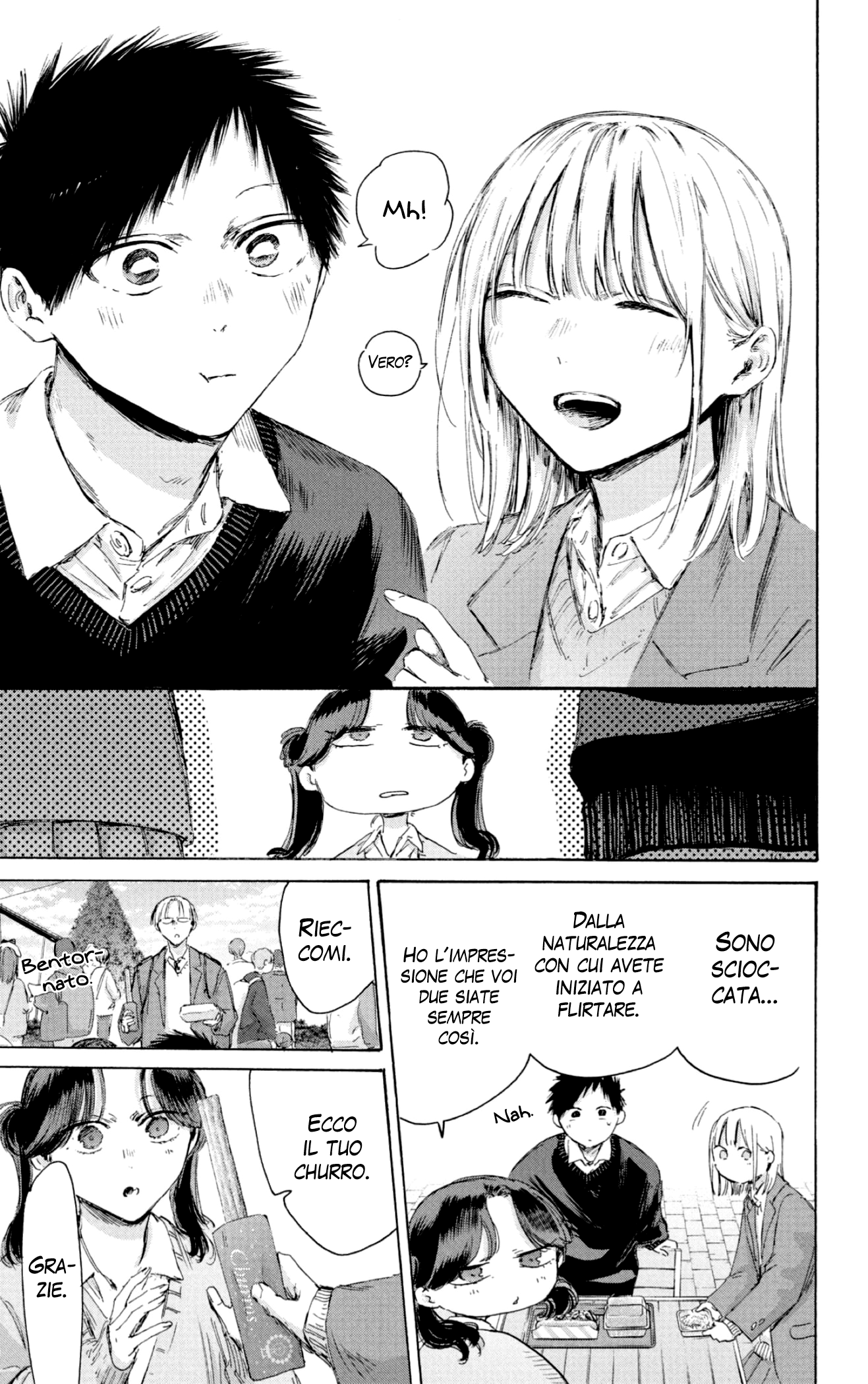 Read Blue Box IT Manga Online