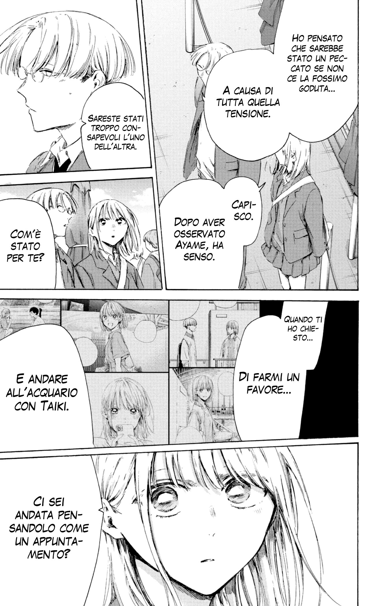 Read Blue Box IT Manga Online